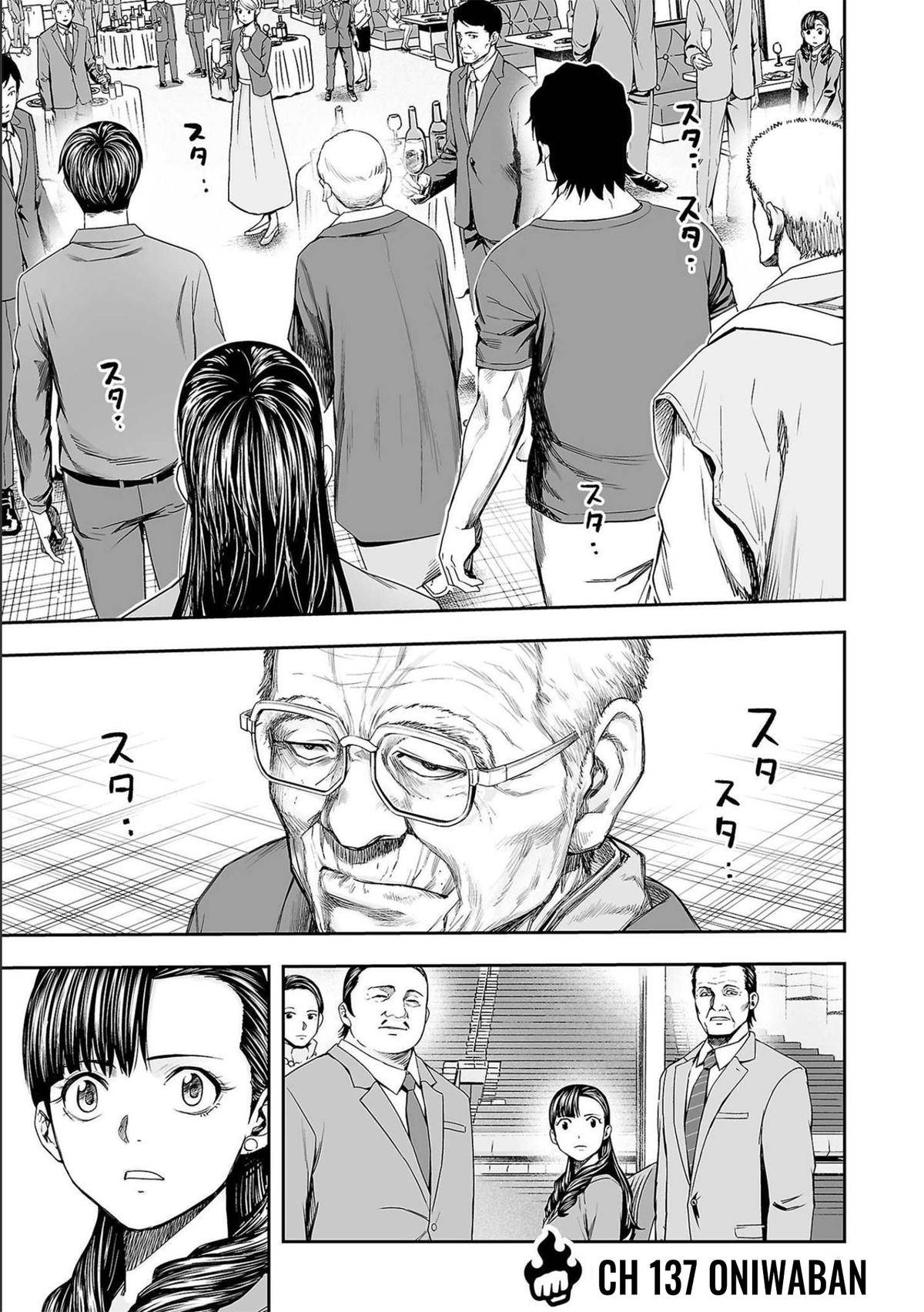 Tsuyoshi: Daremo Katenai, Aitsu ni wa Chap 137 - Next Chap 138