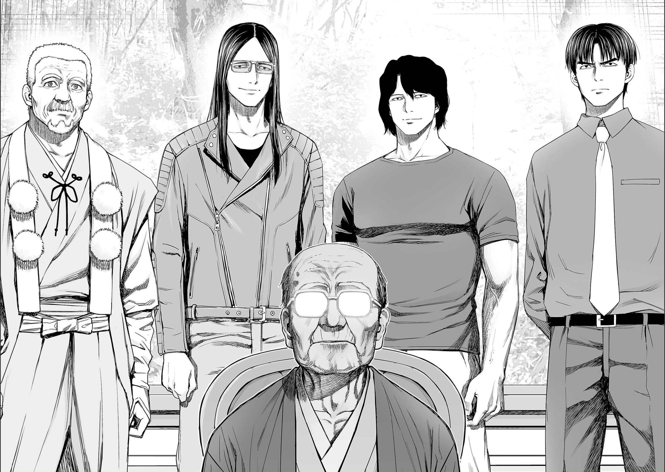 Tsuyoshi: Daremo Katenai, Aitsu ni wa Chap 137 - Next Chap 138