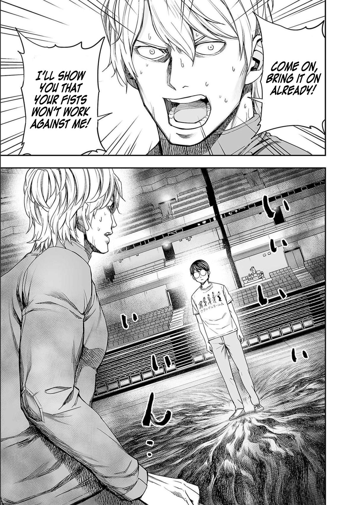 Tsuyoshi: Daremo Katenai, Aitsu ni wa Chap 137 - Next Chap 138