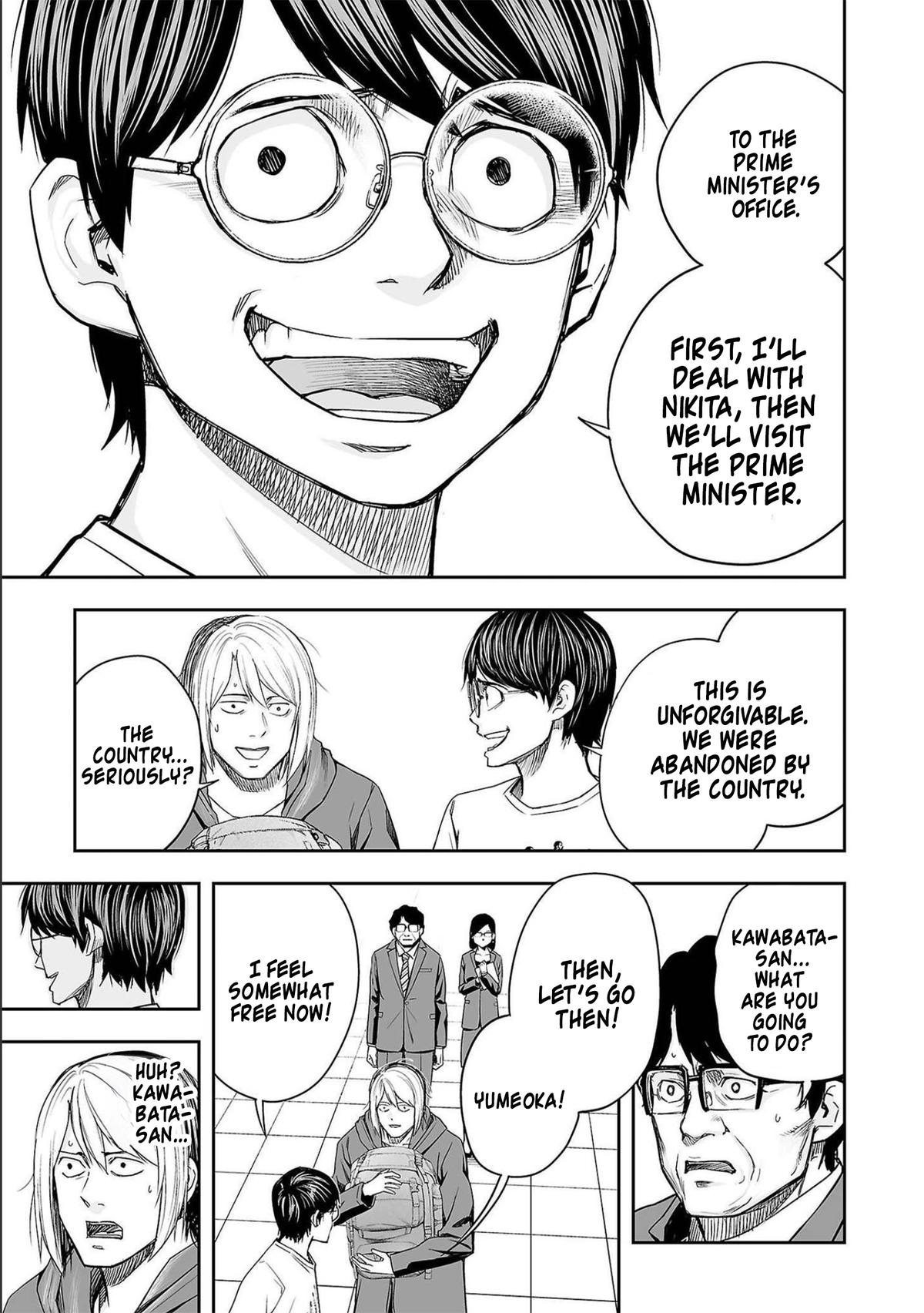 Tsuyoshi: Daremo Katenai, Aitsu ni wa Chap 135 - Next Chap 136