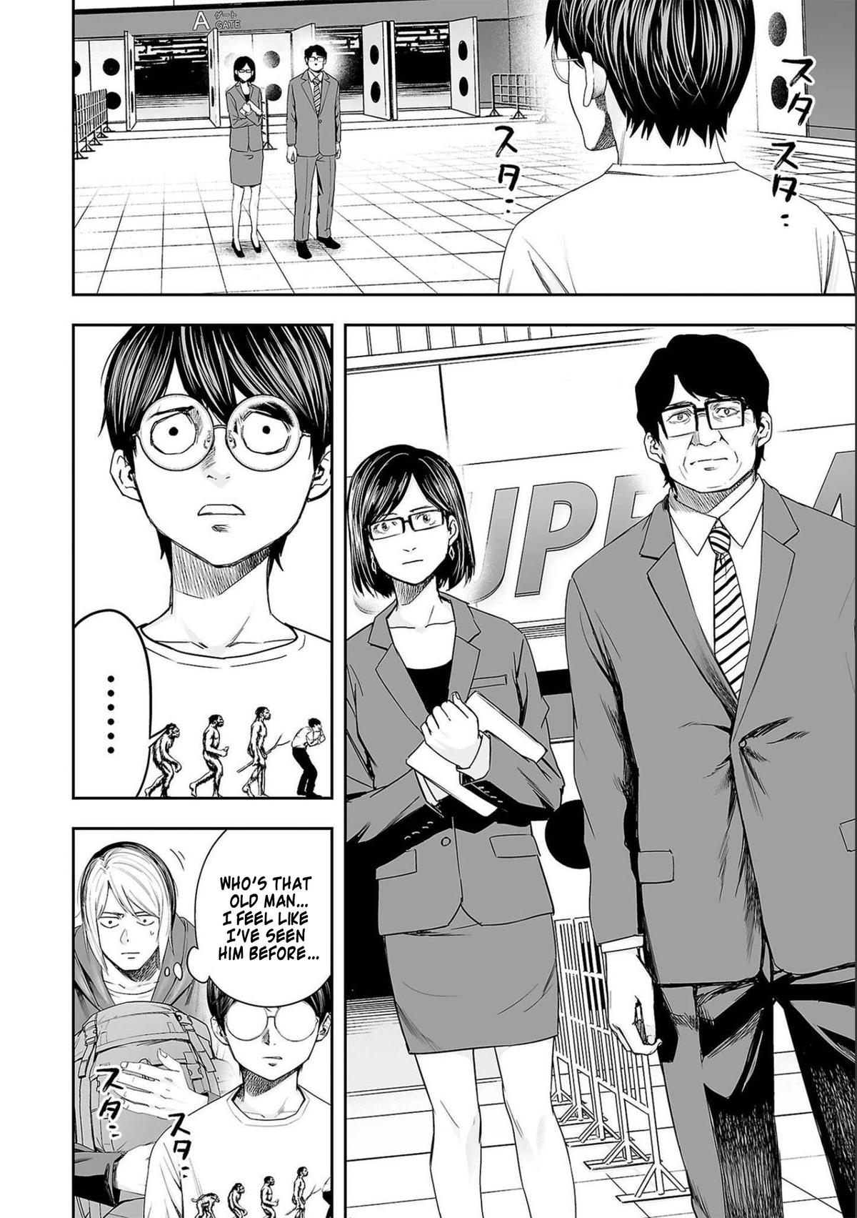 Tsuyoshi: Daremo Katenai, Aitsu ni wa Chap 135 - Next Chap 136