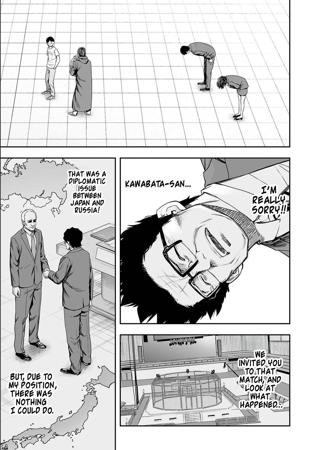 Tsuyoshi: Daremo Katenai, Aitsu ni wa Chap 135 - Next Chap 136