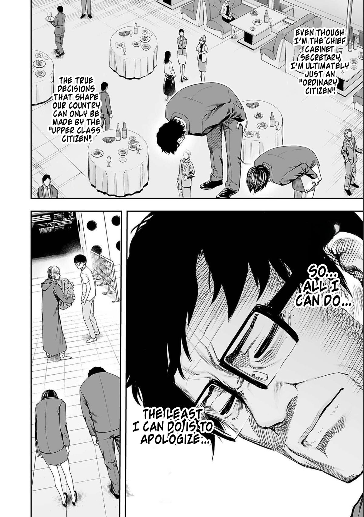 Tsuyoshi: Daremo Katenai, Aitsu ni wa Chap 135 - Next Chap 136
