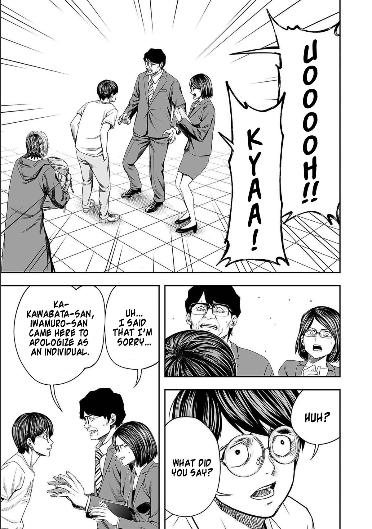 Tsuyoshi: Daremo Katenai, Aitsu ni wa Chap 135 - Next Chap 136