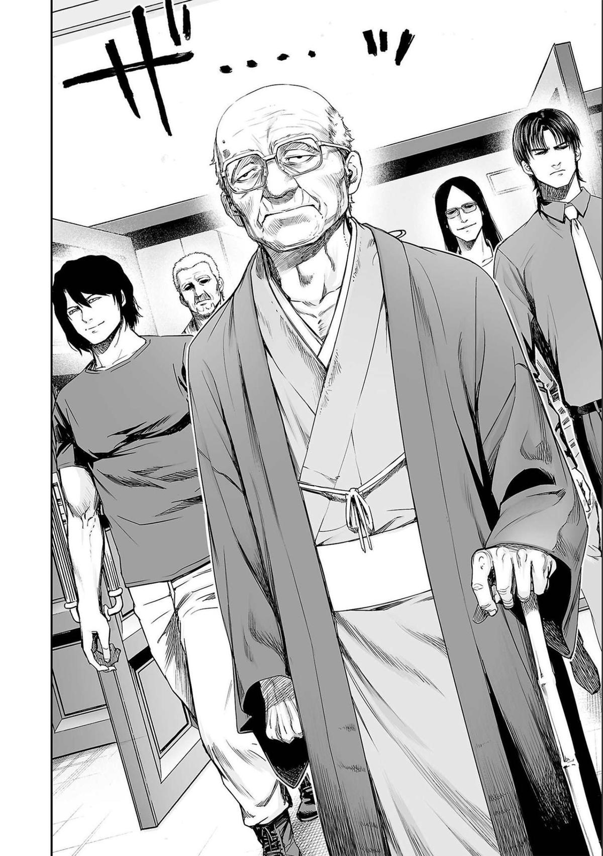 Tsuyoshi: Daremo Katenai, Aitsu ni wa Chap 136 - Next Chap 137