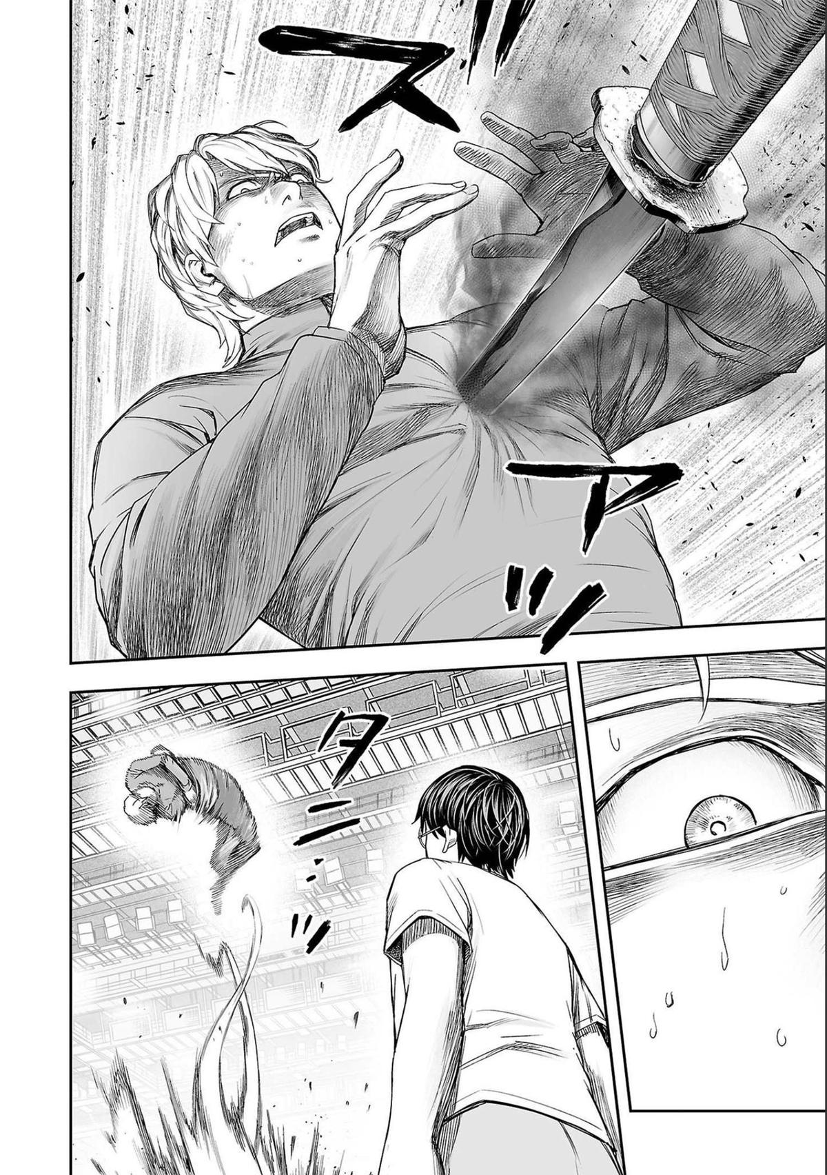 Tsuyoshi: Daremo Katenai, Aitsu ni wa Chap 136 - Next Chap 137