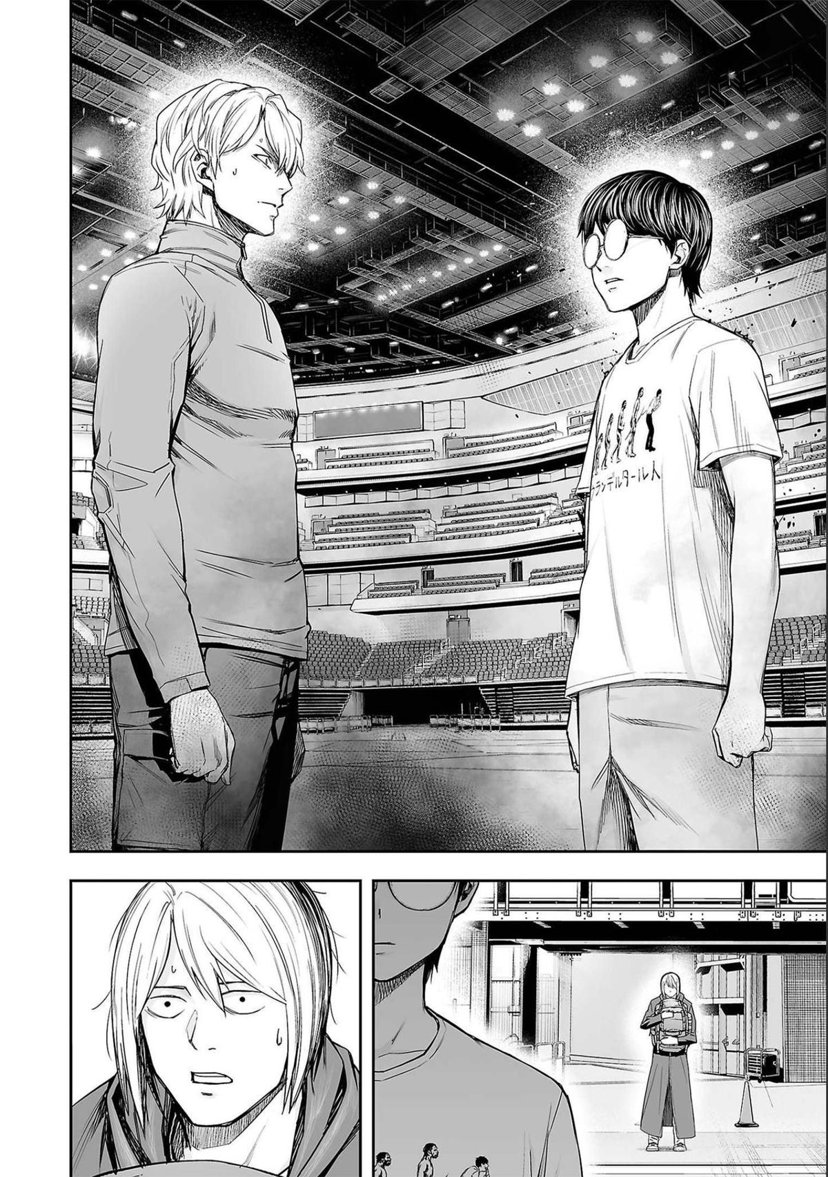 Tsuyoshi: Daremo Katenai, Aitsu ni wa Chap 136 - Next Chap 137