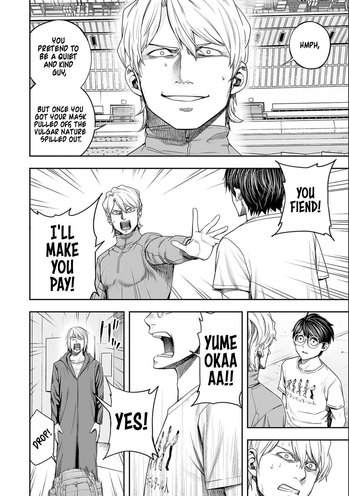 Tsuyoshi: Daremo Katenai, Aitsu ni wa Chap 136 - Next Chap 137