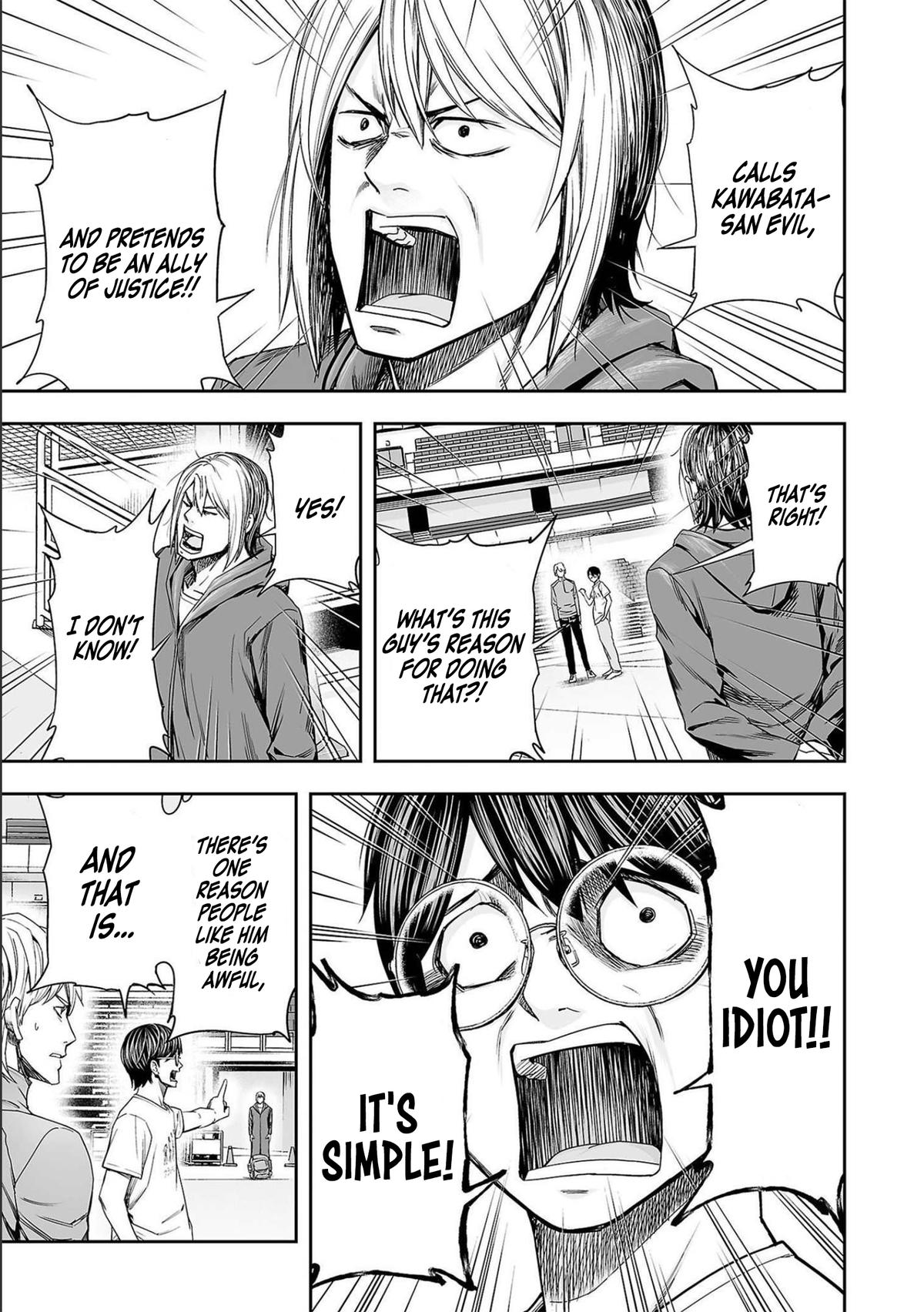 Tsuyoshi: Daremo Katenai, Aitsu ni wa Chap 136 - Next Chap 137