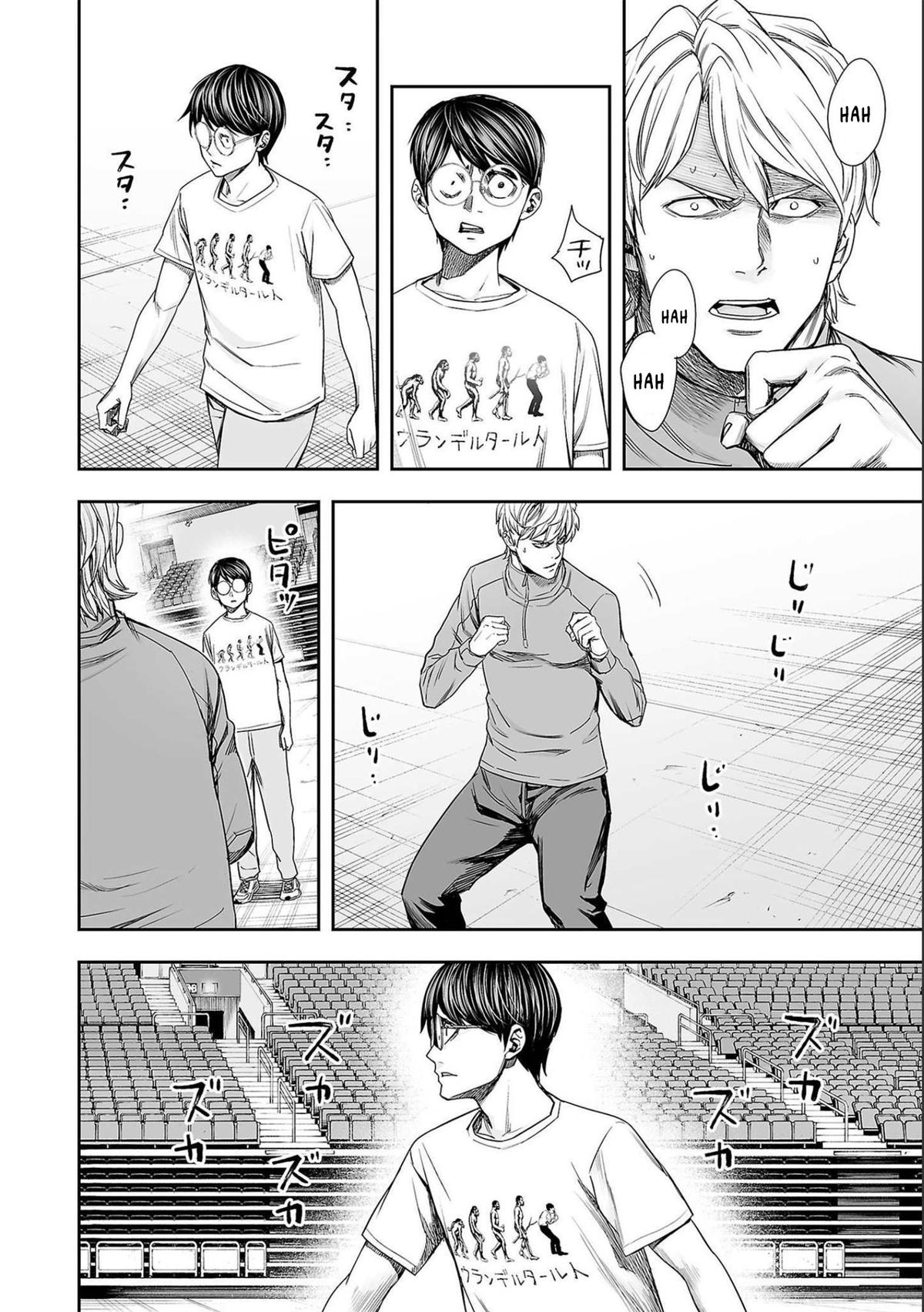 Tsuyoshi: Daremo Katenai, Aitsu ni wa Chap 138 - Next Chap 139