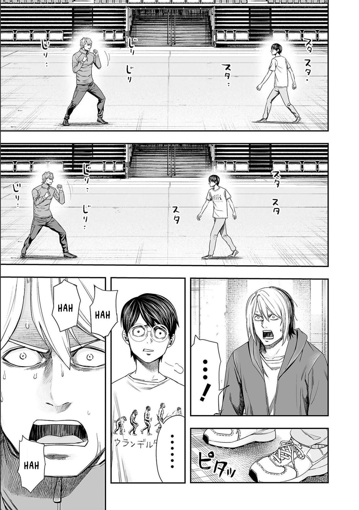 Tsuyoshi: Daremo Katenai, Aitsu ni wa Chap 138 - Next Chap 139