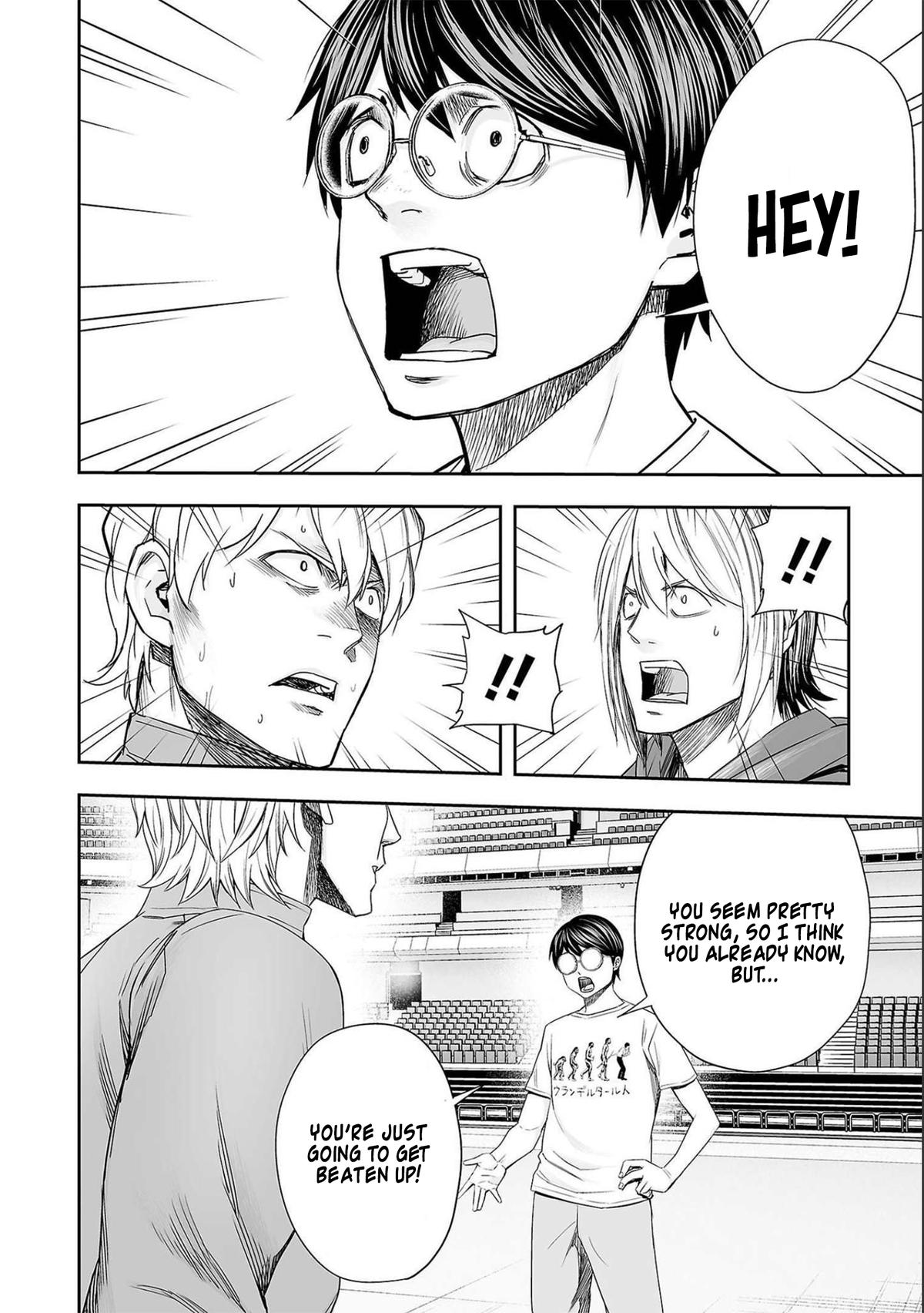 Tsuyoshi: Daremo Katenai, Aitsu ni wa Chap 138 - Next Chap 139