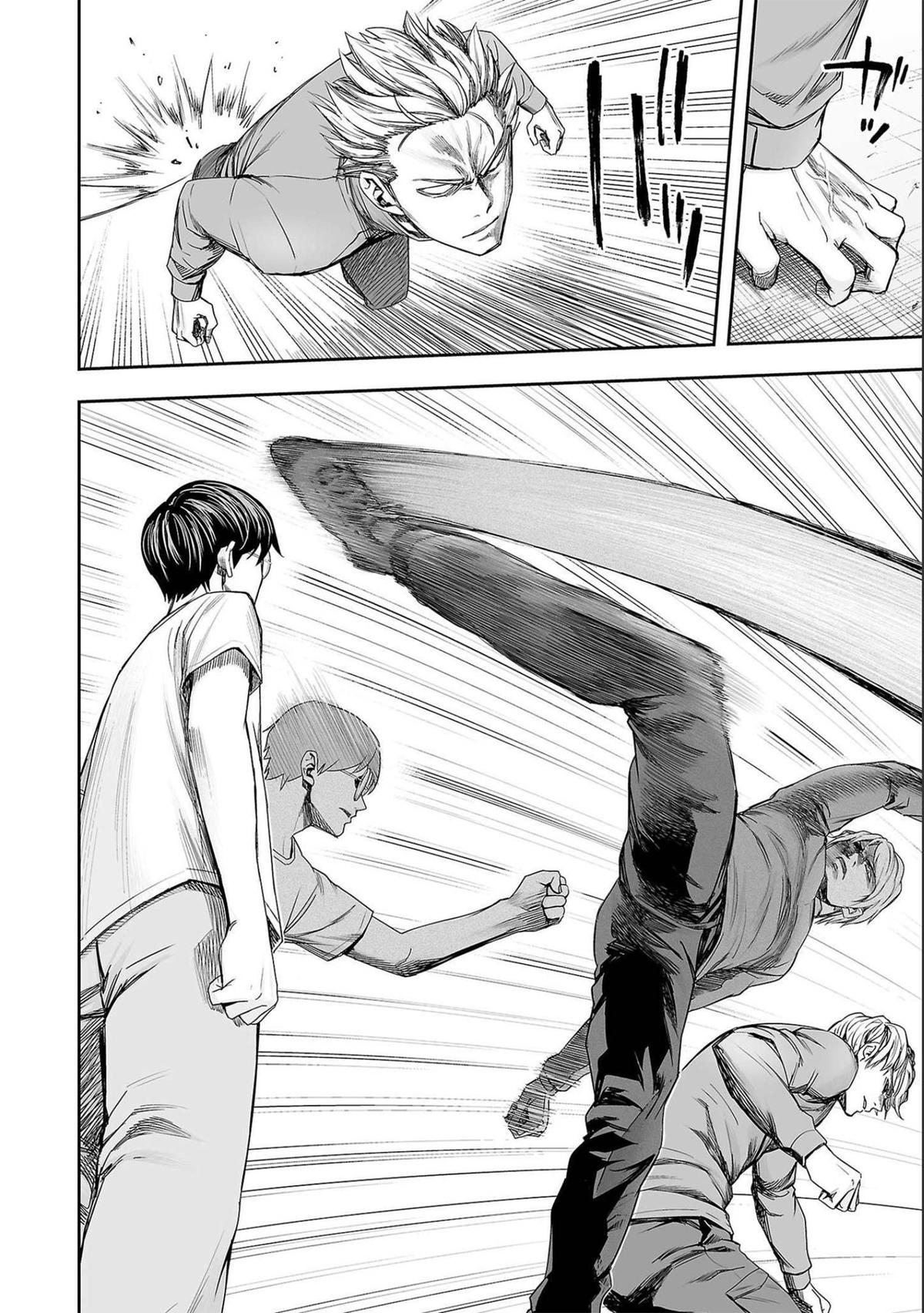 Tsuyoshi: Daremo Katenai, Aitsu ni wa Chap 138 - Next Chap 139