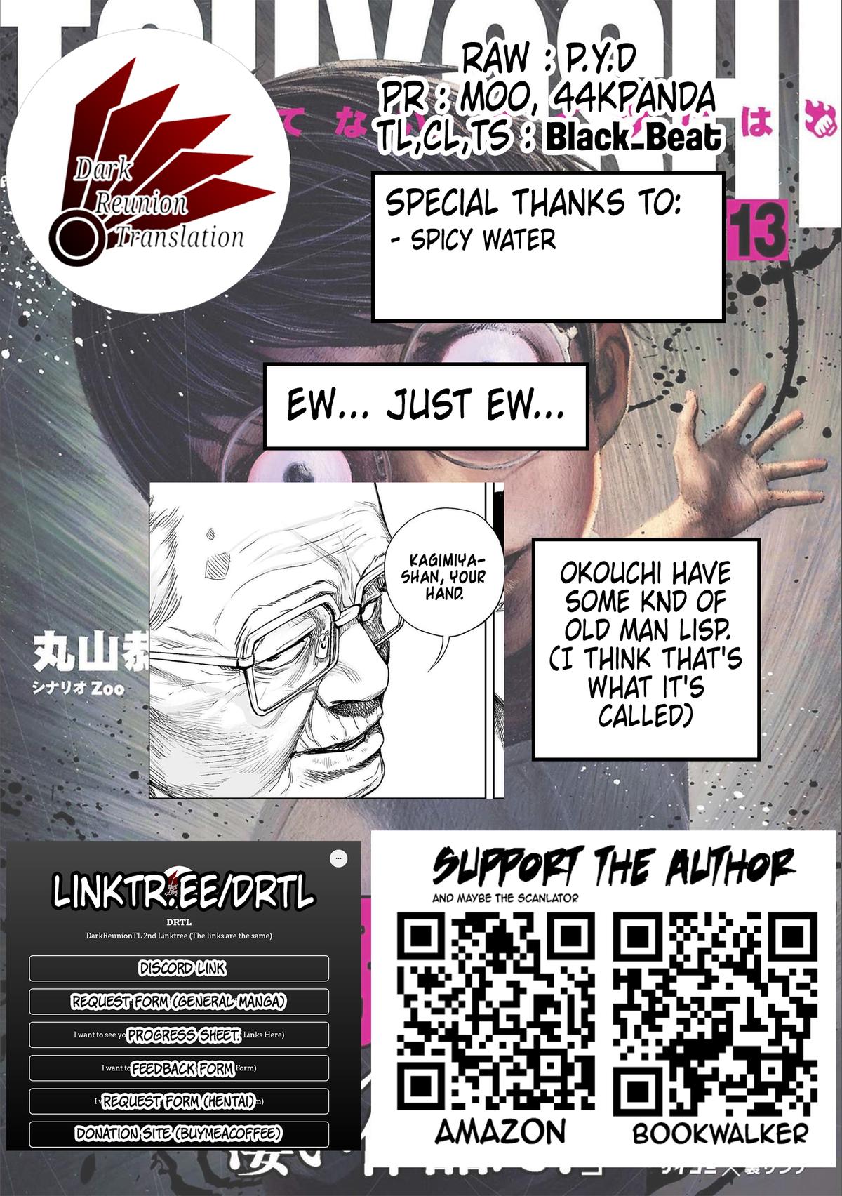 Tsuyoshi: Daremo Katenai, Aitsu ni wa Chap 139 - Next Chap 140