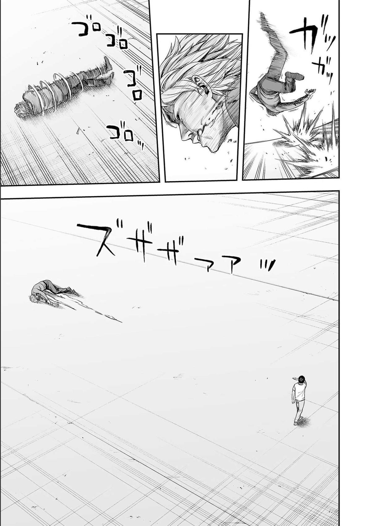 Tsuyoshi: Daremo Katenai, Aitsu ni wa Chap 139 - Next Chap 140