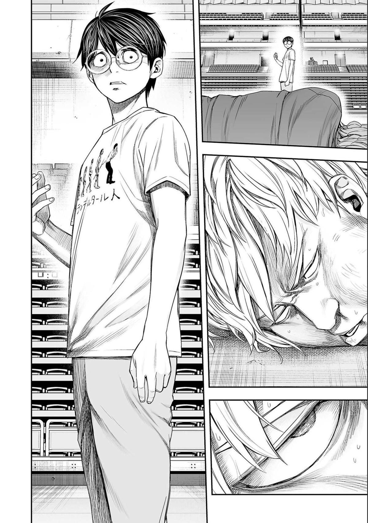 Tsuyoshi: Daremo Katenai, Aitsu ni wa Chap 139 - Next Chap 140