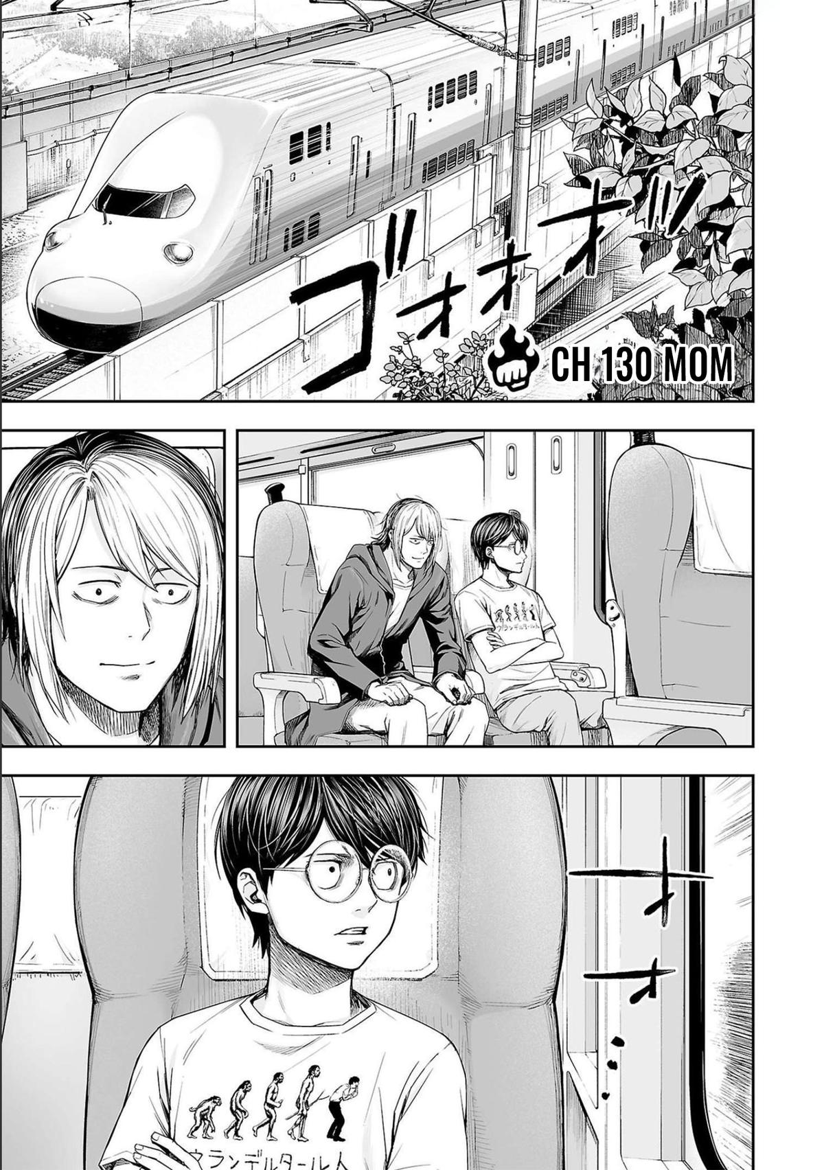 Tsuyoshi: Daremo Katenai, Aitsu ni wa Chap 130 - Next Chap 131