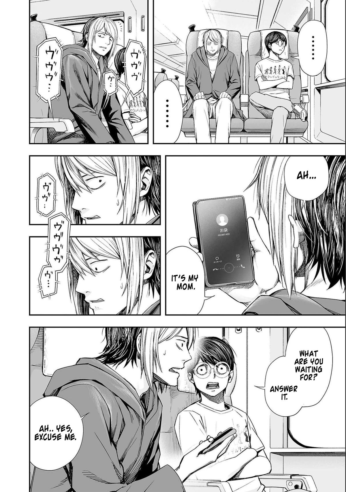 Tsuyoshi: Daremo Katenai, Aitsu ni wa Chap 130 - Next Chap 131