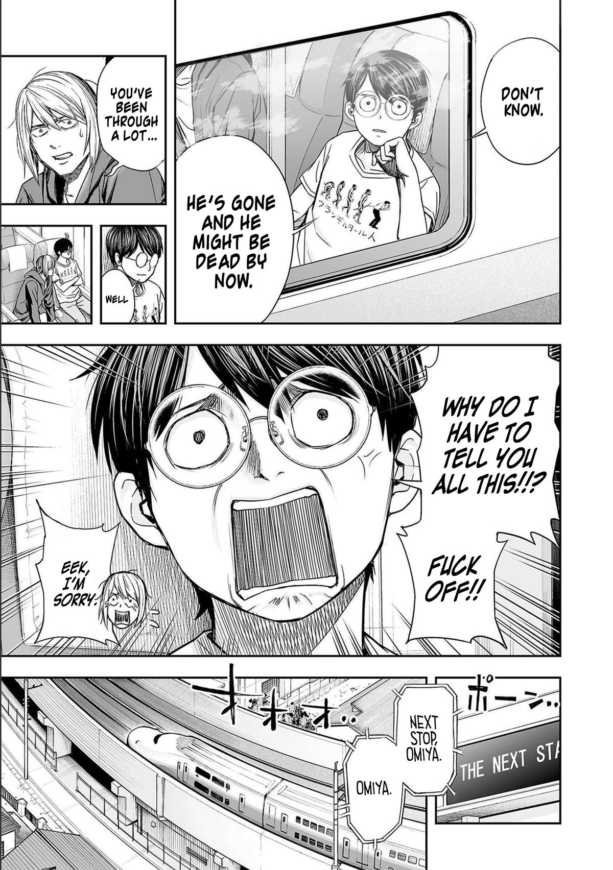 Tsuyoshi: Daremo Katenai, Aitsu ni wa Chap 132 - Next Chap 133