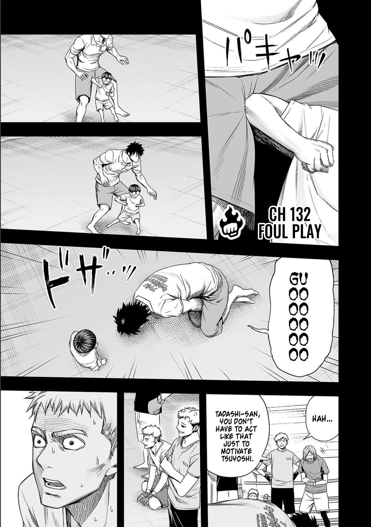 Tsuyoshi: Daremo Katenai, Aitsu ni wa Chap 132 - Next Chap 133