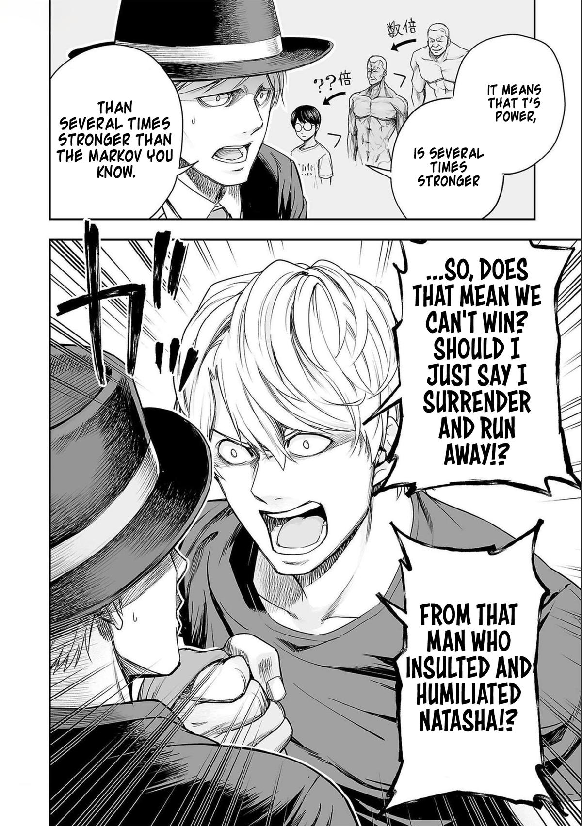 Tsuyoshi: Daremo Katenai, Aitsu ni wa Chap 133 - Next Chap 134