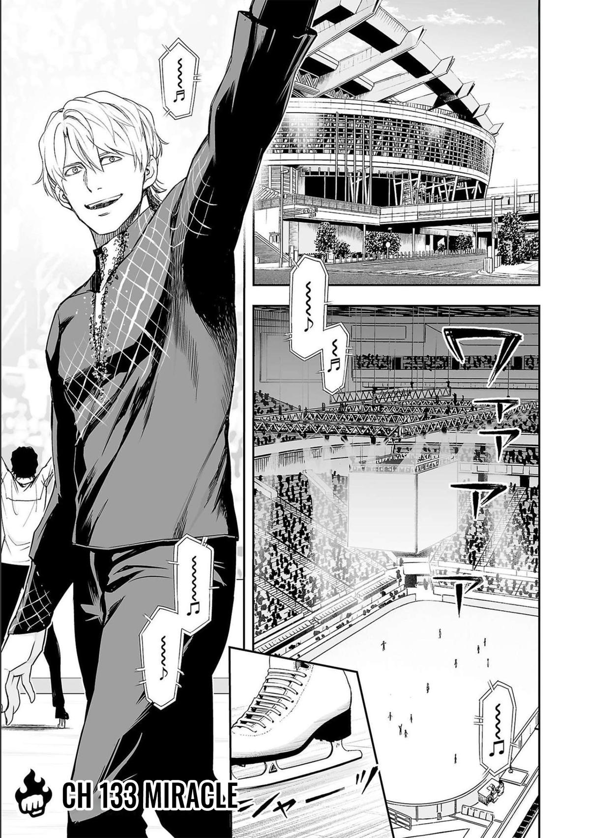 Tsuyoshi: Daremo Katenai, Aitsu ni wa Chap 133 - Next Chap 134