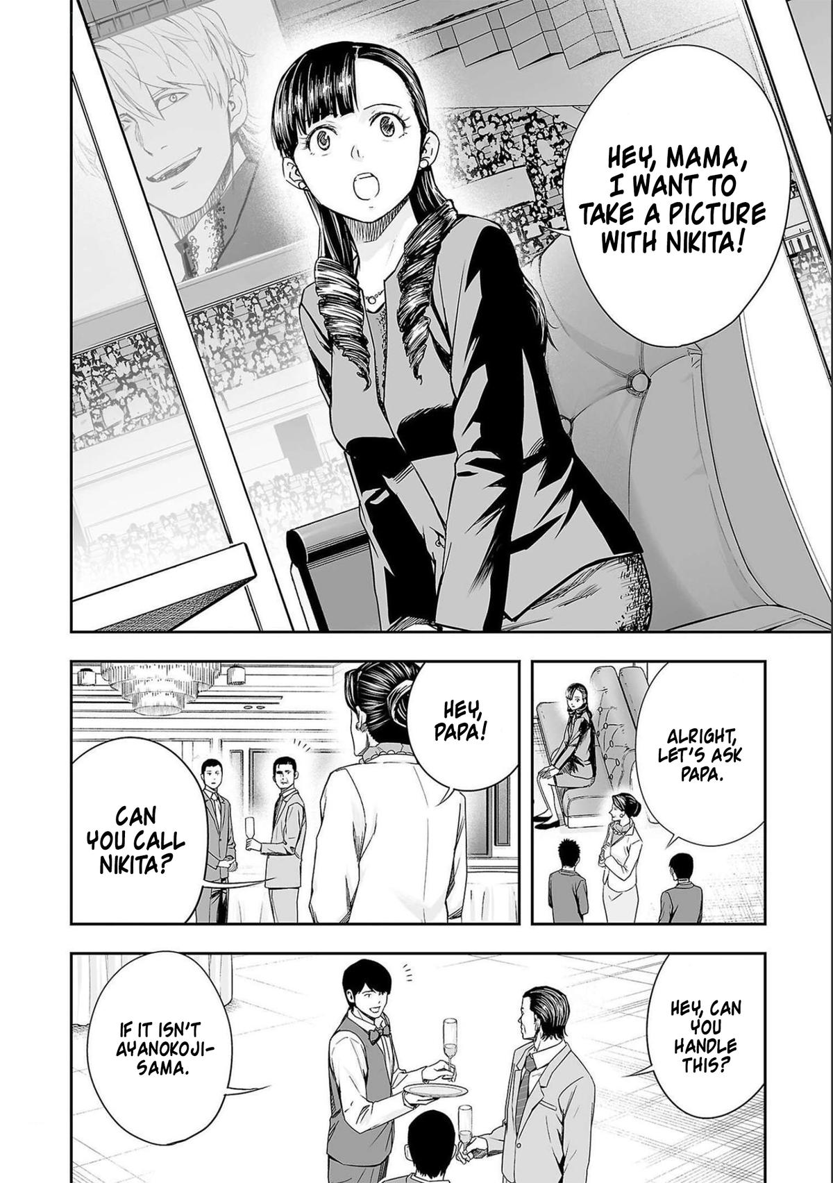 Tsuyoshi: Daremo Katenai, Aitsu ni wa Chap 133 - Next Chap 134