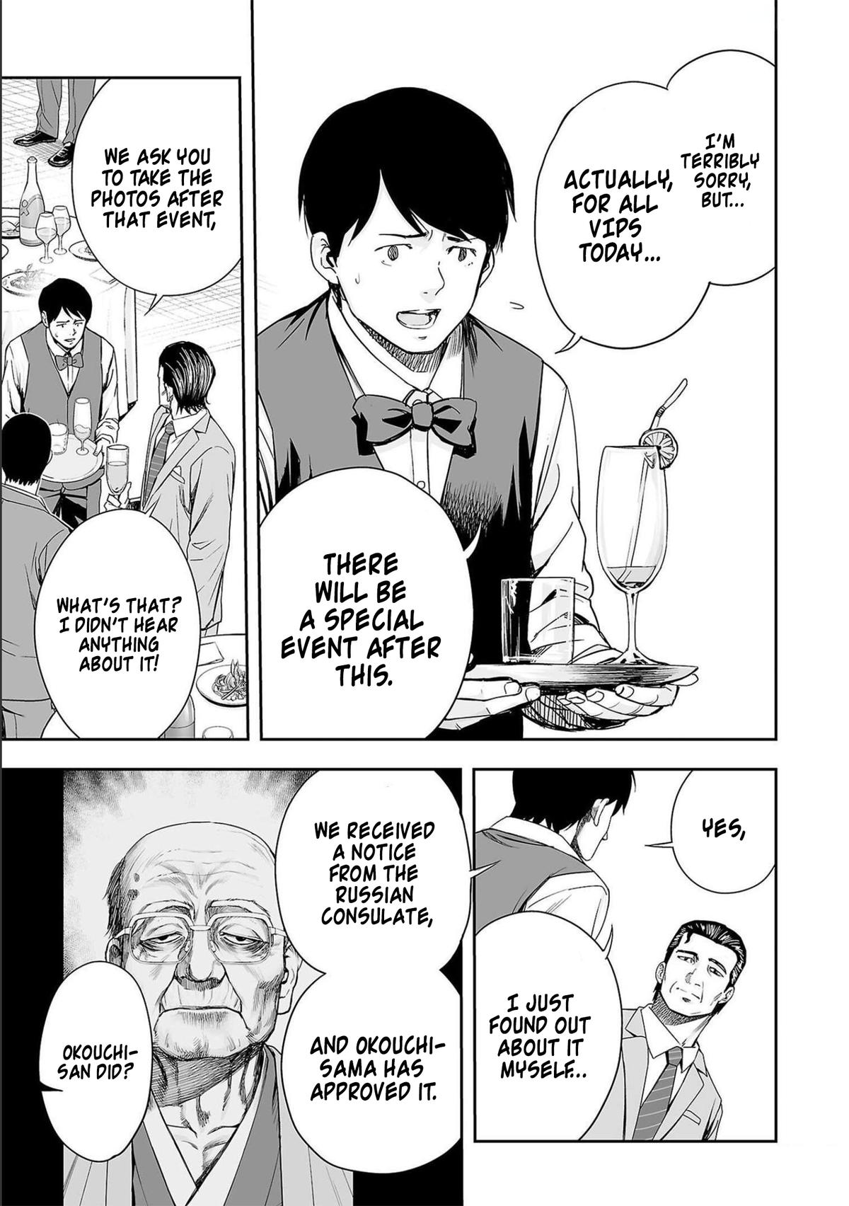 Tsuyoshi: Daremo Katenai, Aitsu ni wa Chap 133 - Next Chap 134