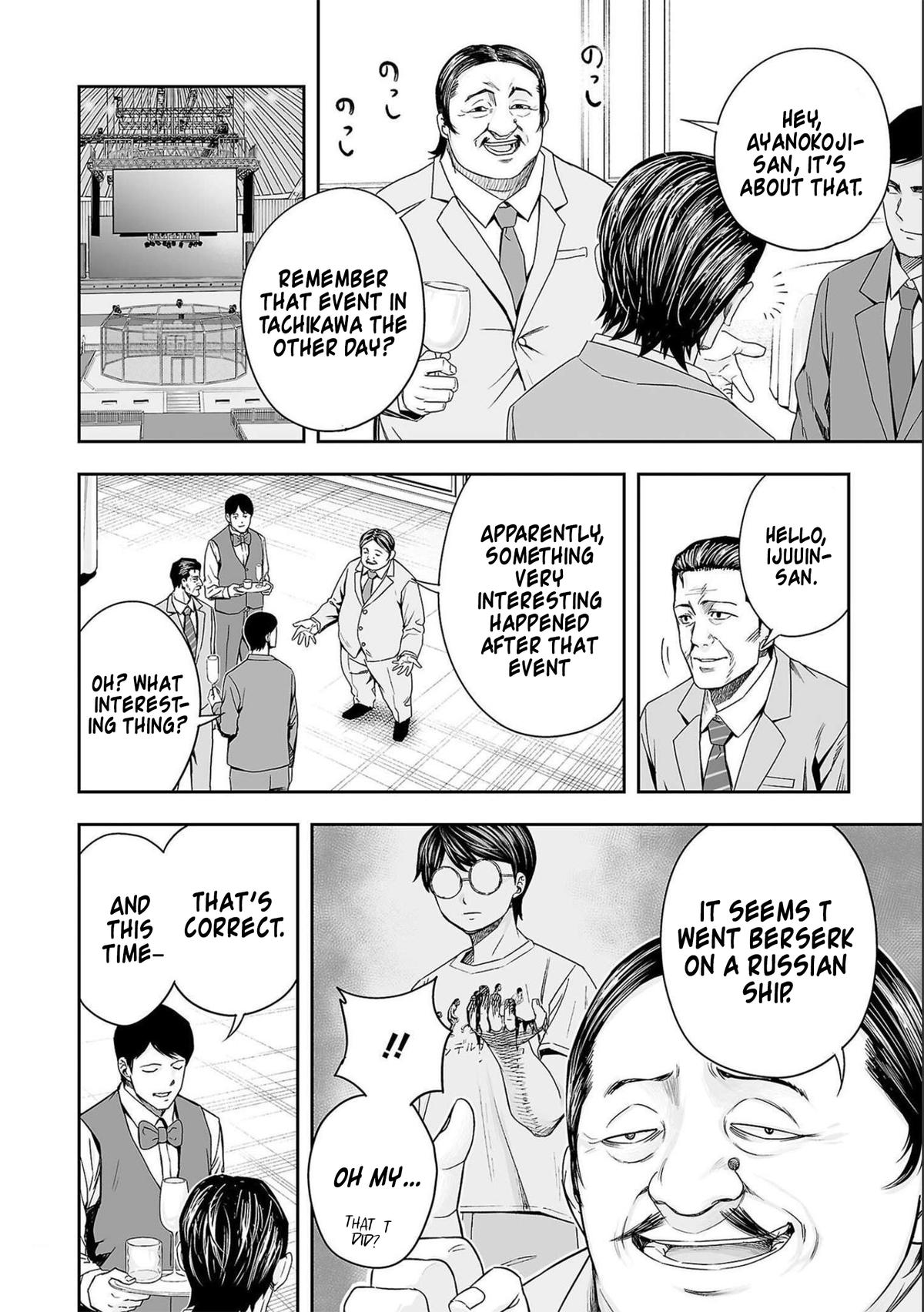 Tsuyoshi: Daremo Katenai, Aitsu ni wa Chap 133 - Next Chap 134