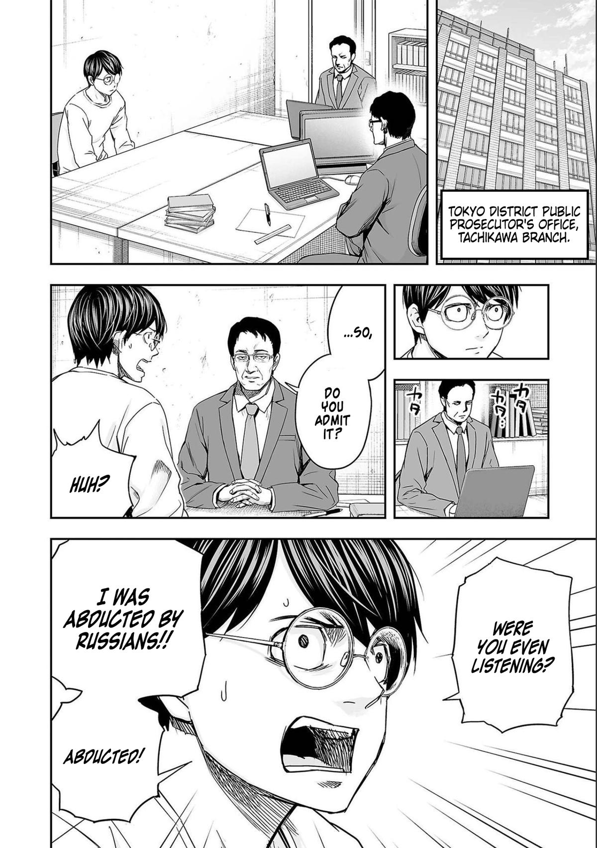 Tsuyoshi: Daremo Katenai, Aitsu ni wa Chap 147 - Next Chap 148