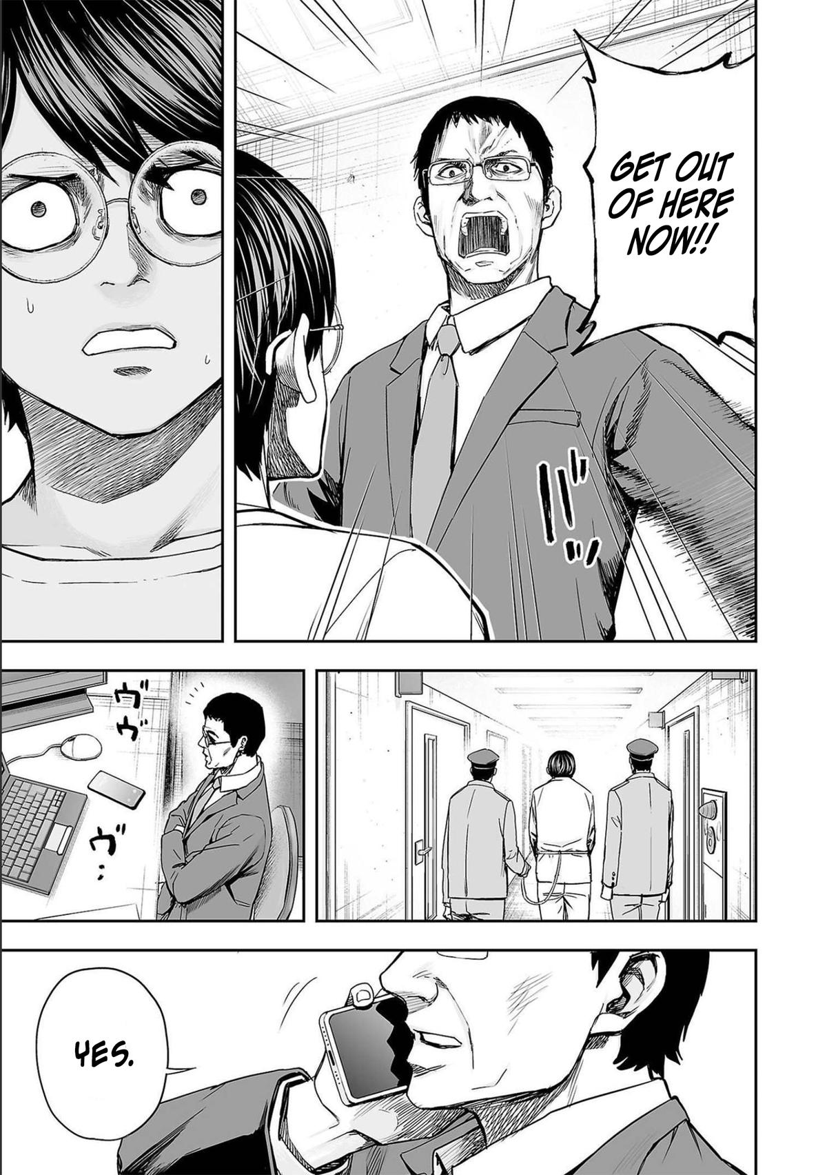 Tsuyoshi: Daremo Katenai, Aitsu ni wa Chap 147 - Next Chap 148