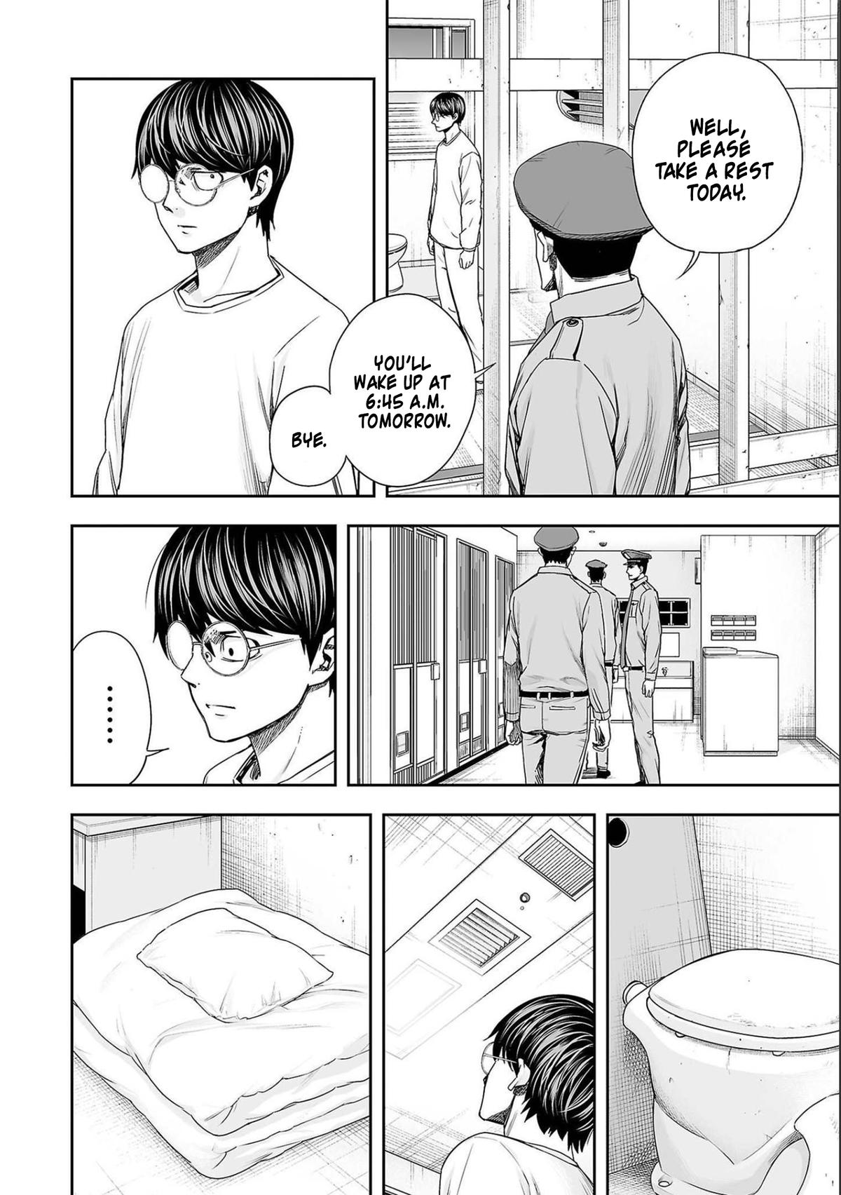 Tsuyoshi: Daremo Katenai, Aitsu ni wa Chap 147 - Next Chap 148