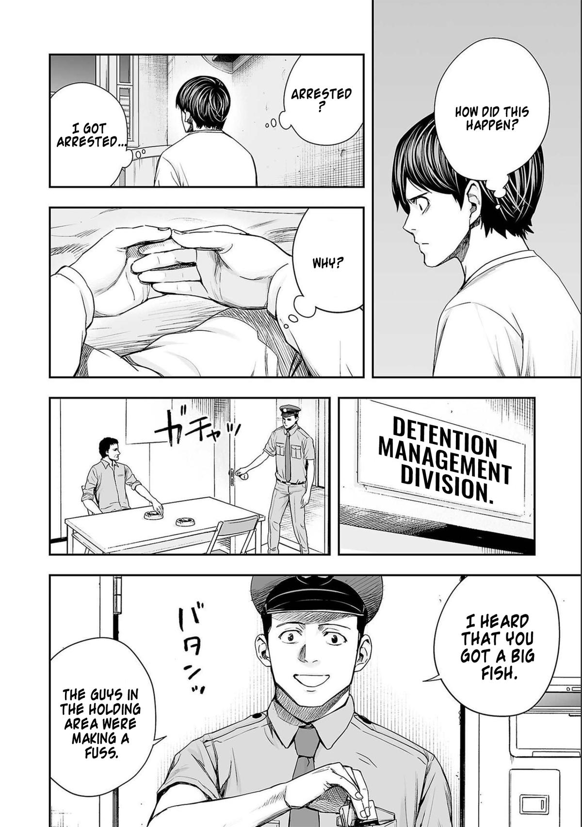 Tsuyoshi: Daremo Katenai, Aitsu ni wa Chap 147 - Next Chap 148