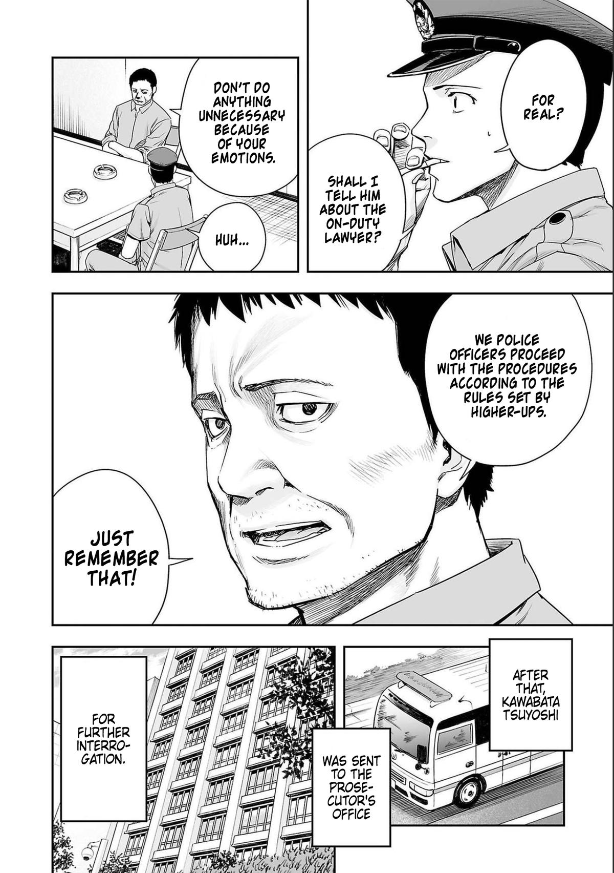 Tsuyoshi: Daremo Katenai, Aitsu ni wa Chap 147 - Next Chap 148