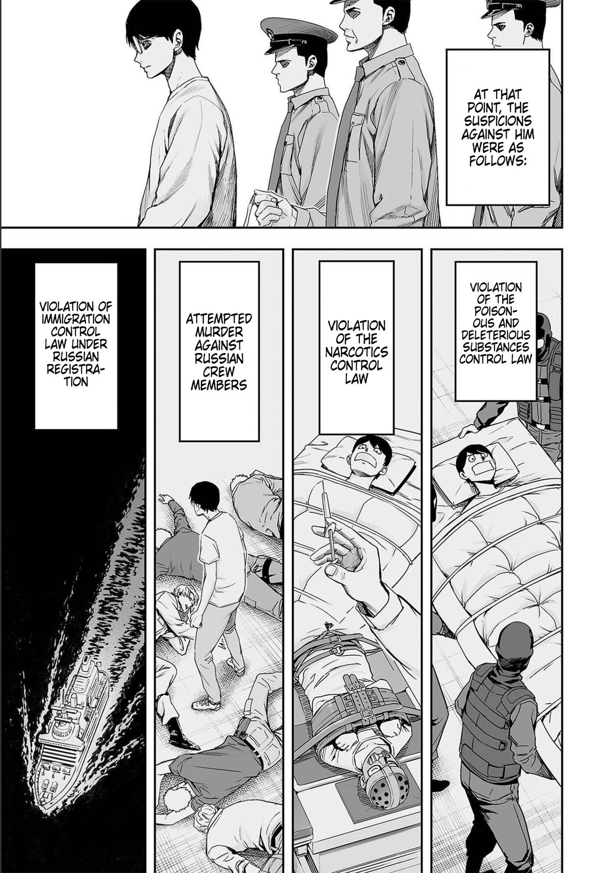 Tsuyoshi: Daremo Katenai, Aitsu ni wa Chap 147 - Next Chap 148