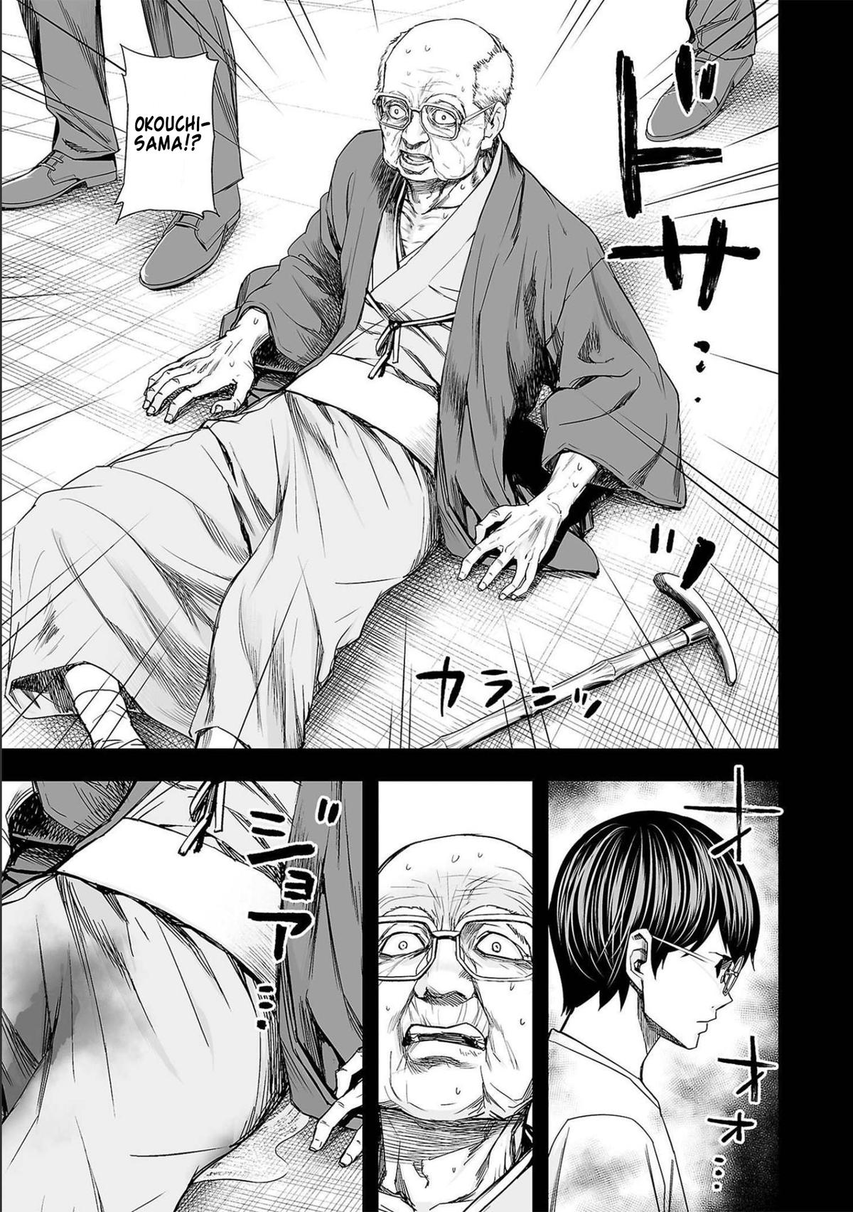 Tsuyoshi: Daremo Katenai, Aitsu ni wa Chap 144 - Next Chap 145
