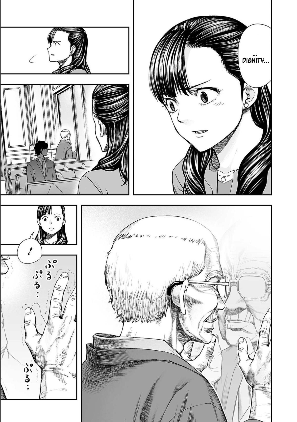 Tsuyoshi: Daremo Katenai, Aitsu ni wa Chap 144 - Next Chap 145