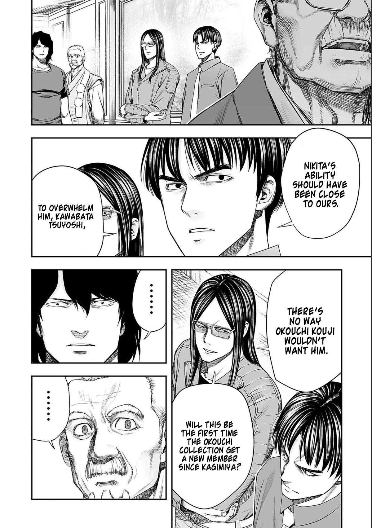 Tsuyoshi: Daremo Katenai, Aitsu ni wa Chap 144 - Next Chap 145