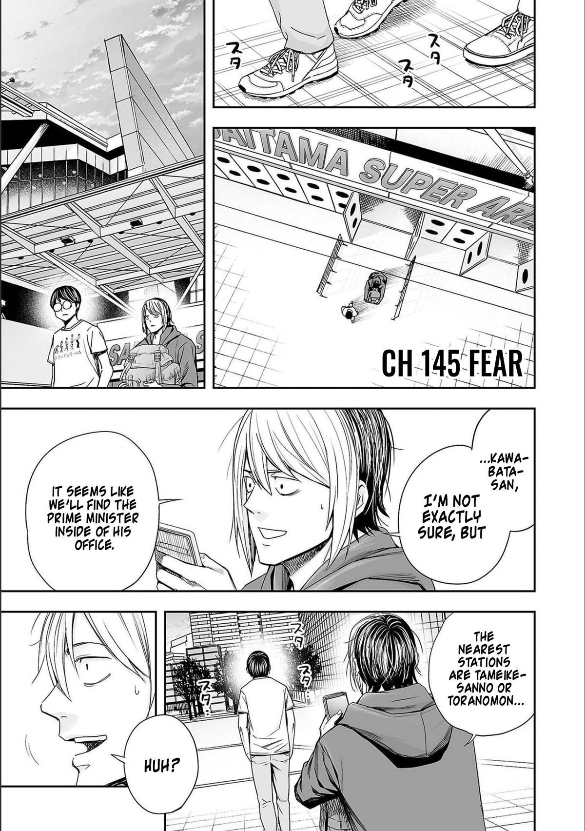 Tsuyoshi: Daremo Katenai, Aitsu ni wa Chap 145 - Next Chap 146