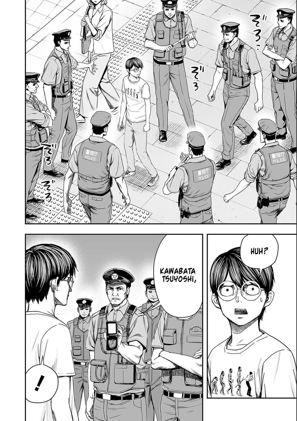Tsuyoshi: Daremo Katenai, Aitsu ni wa Chap 145 - Next Chap 146