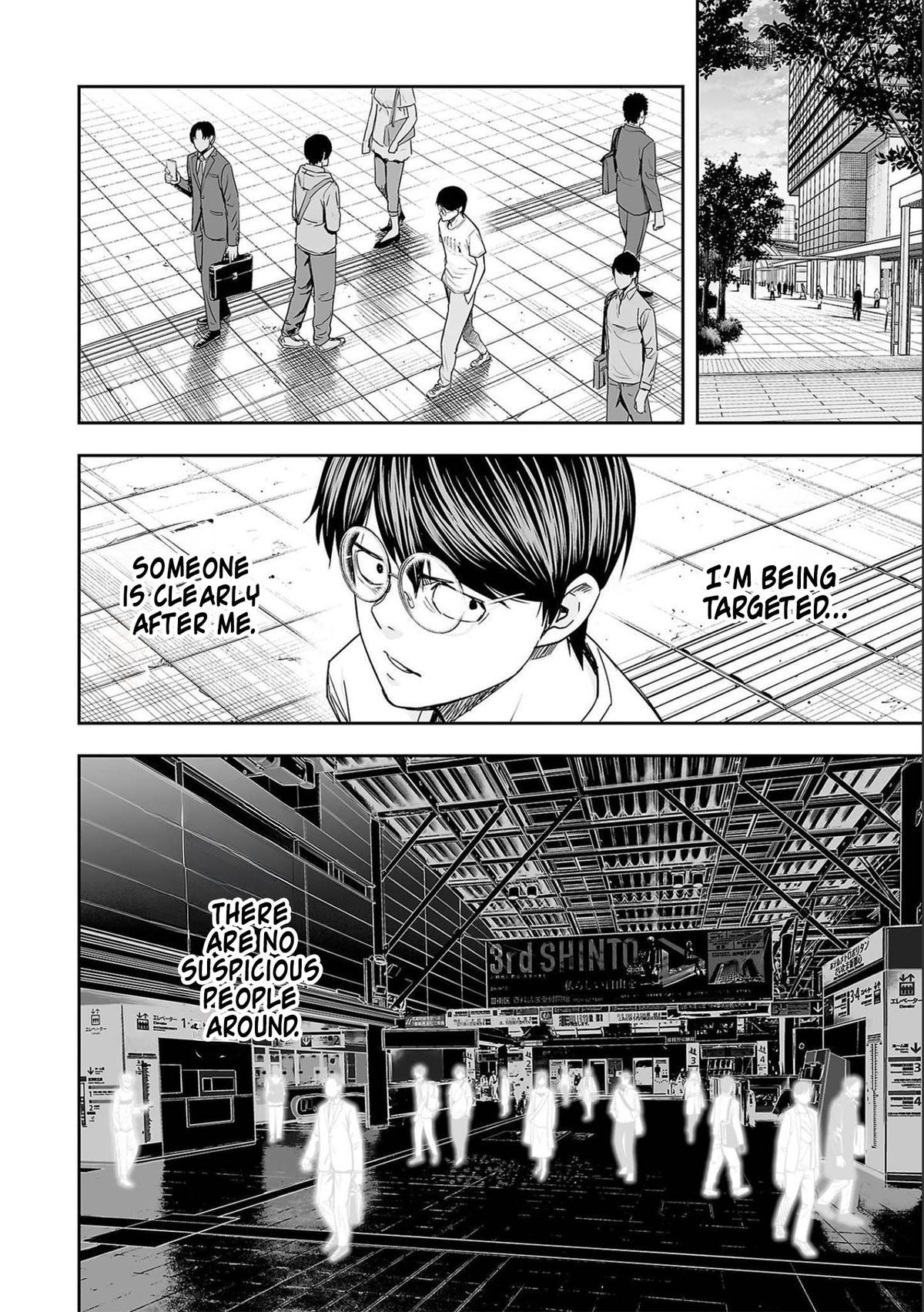 Tsuyoshi: Daremo Katenai, Aitsu ni wa Chap 145 - Next Chap 146