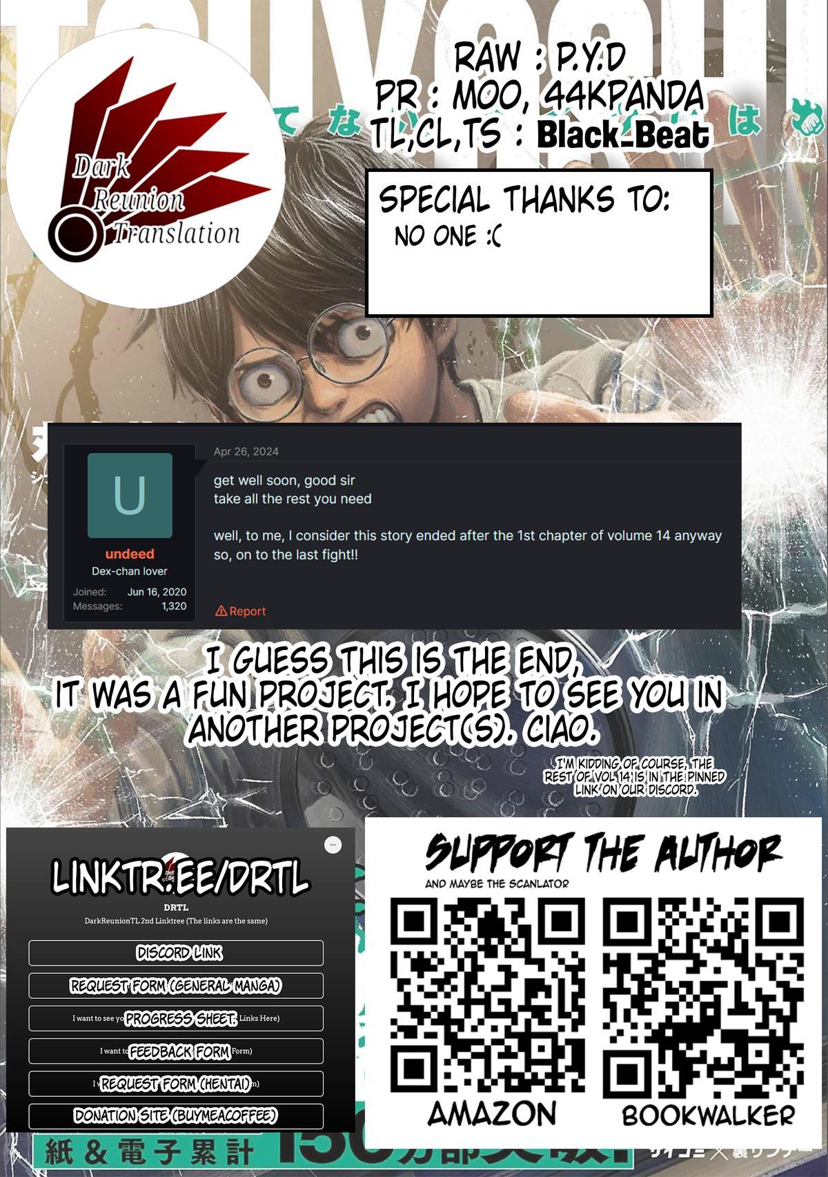 Tsuyoshi: Daremo Katenai, Aitsu ni wa Chap 145 - Next Chap 146
