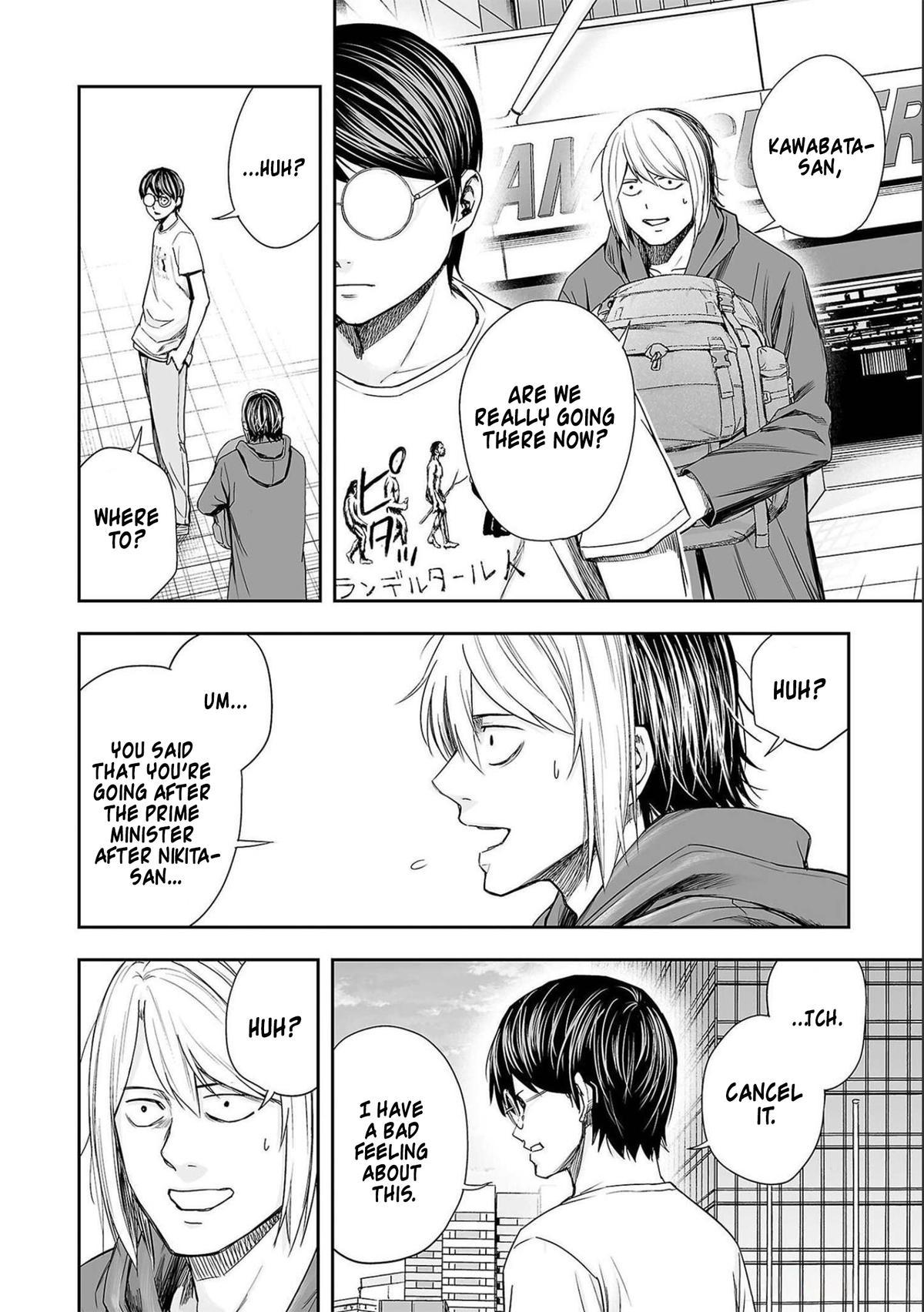 Tsuyoshi: Daremo Katenai, Aitsu ni wa Chap 145 - Next Chap 146