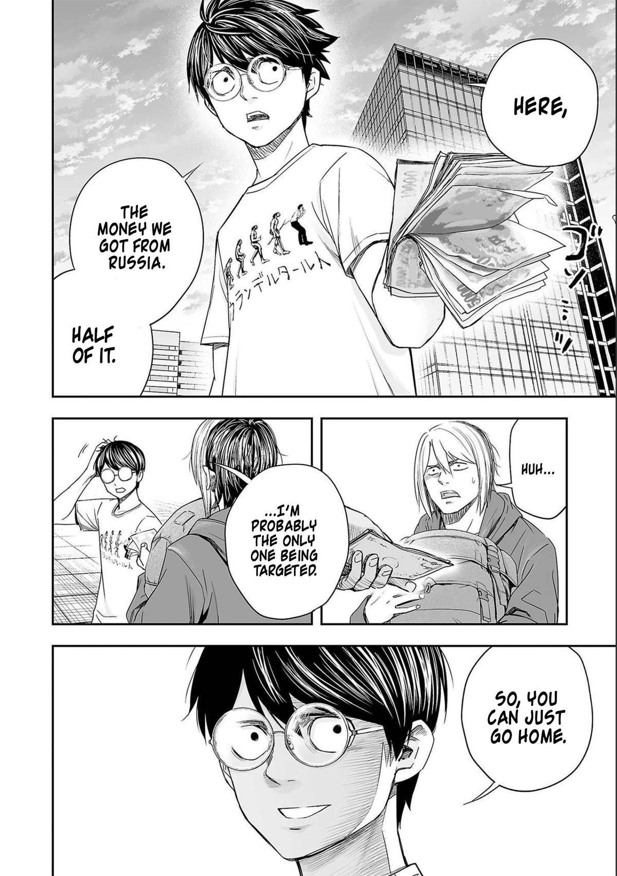 Tsuyoshi: Daremo Katenai, Aitsu ni wa Chap 145 - Next Chap 146