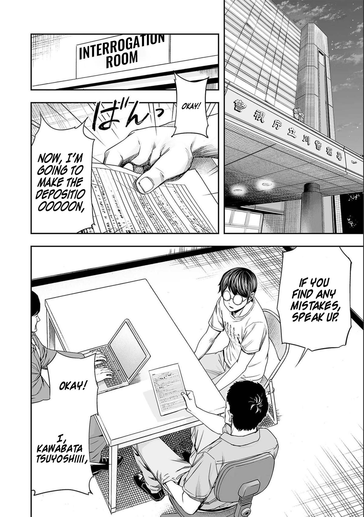 Tsuyoshi: Daremo Katenai, Aitsu ni wa Chap 146 - Next Chap 147