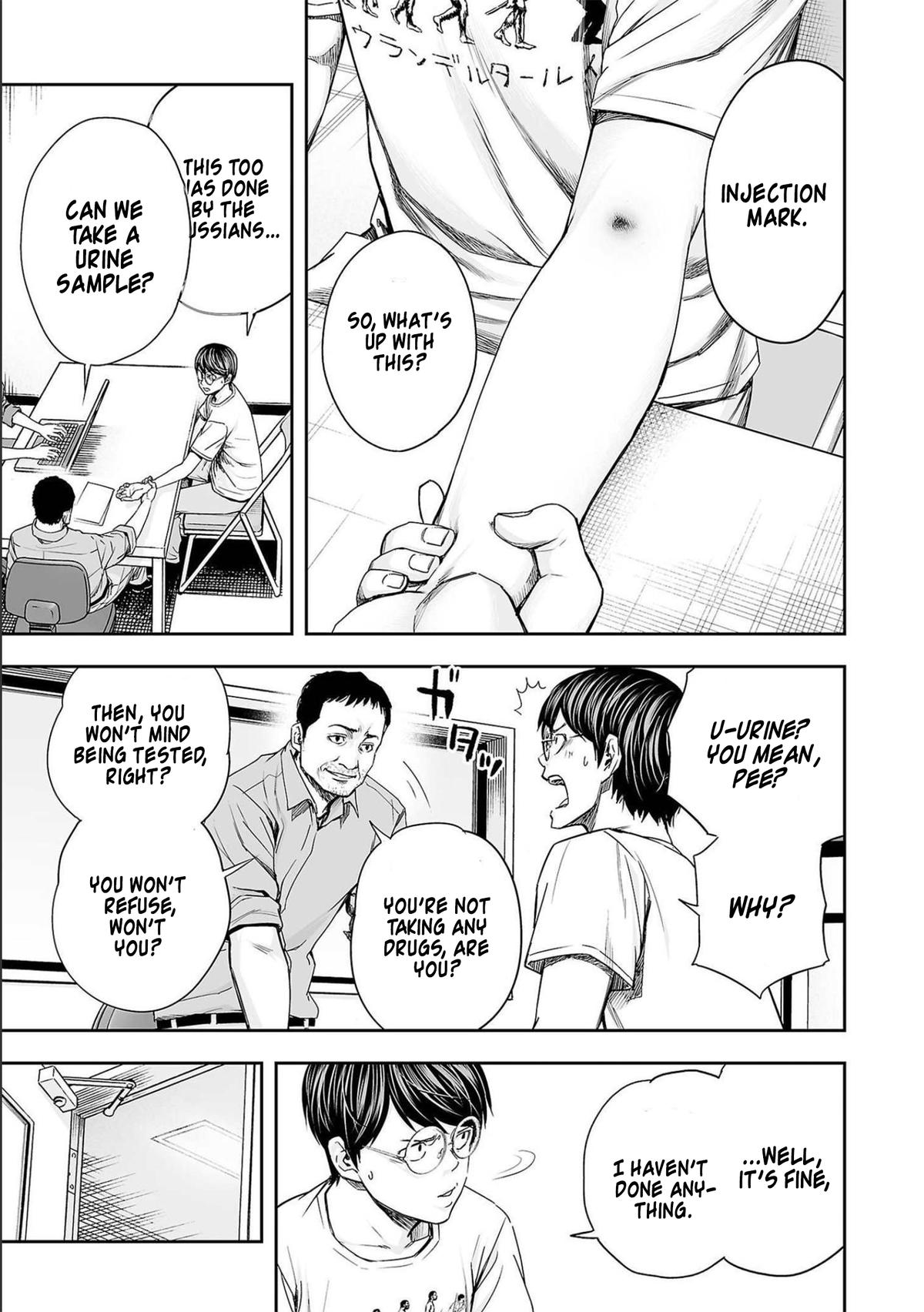 Tsuyoshi: Daremo Katenai, Aitsu ni wa Chap 146 - Next Chap 147