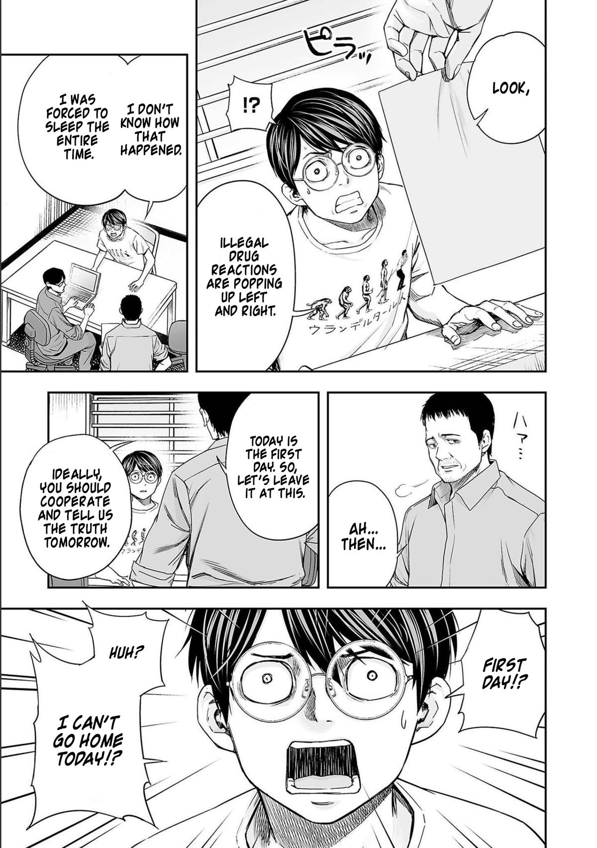 Tsuyoshi: Daremo Katenai, Aitsu ni wa Chap 146 - Next Chap 147