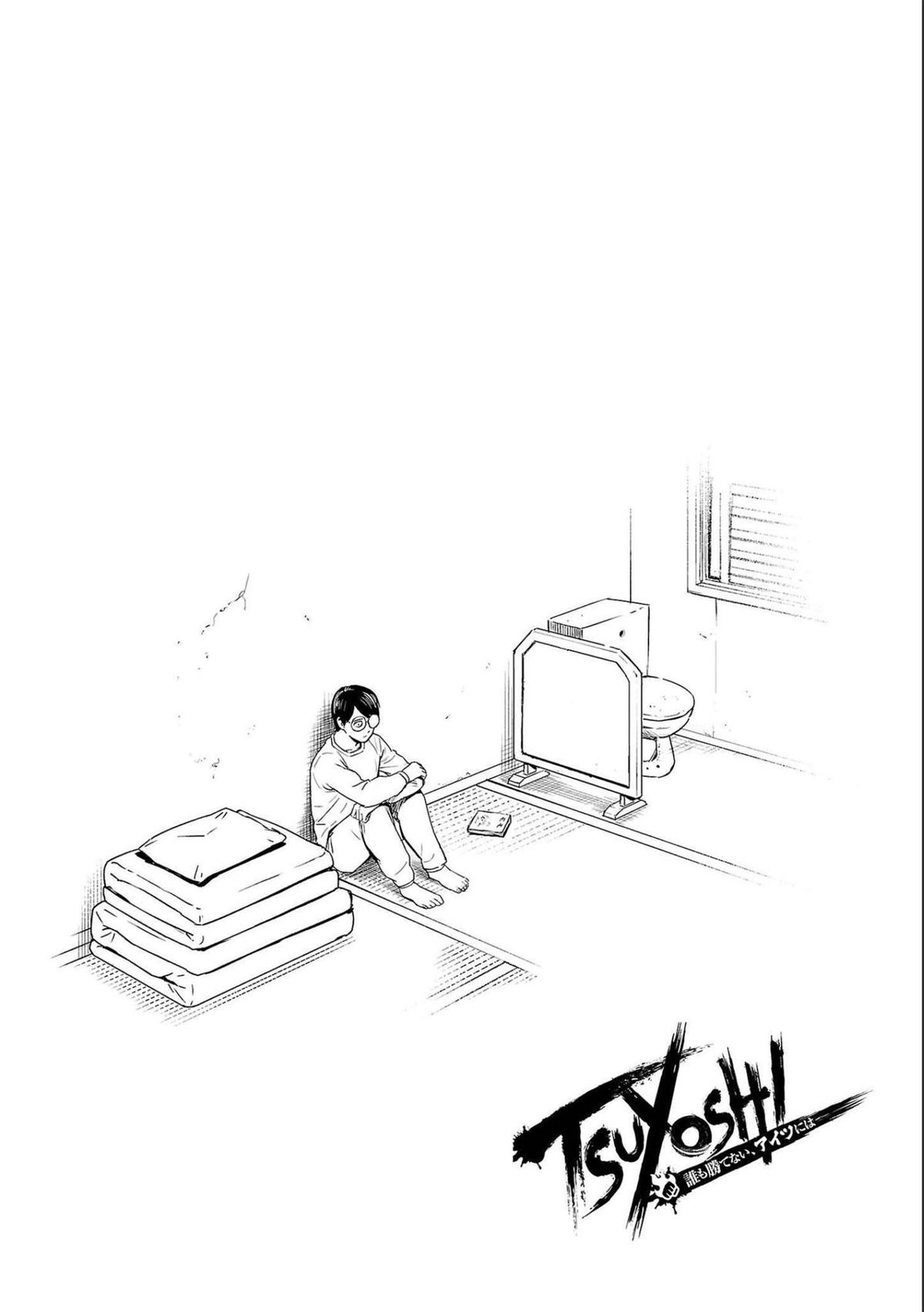 Tsuyoshi: Daremo Katenai, Aitsu ni wa Chap 148 - Next Chap 149