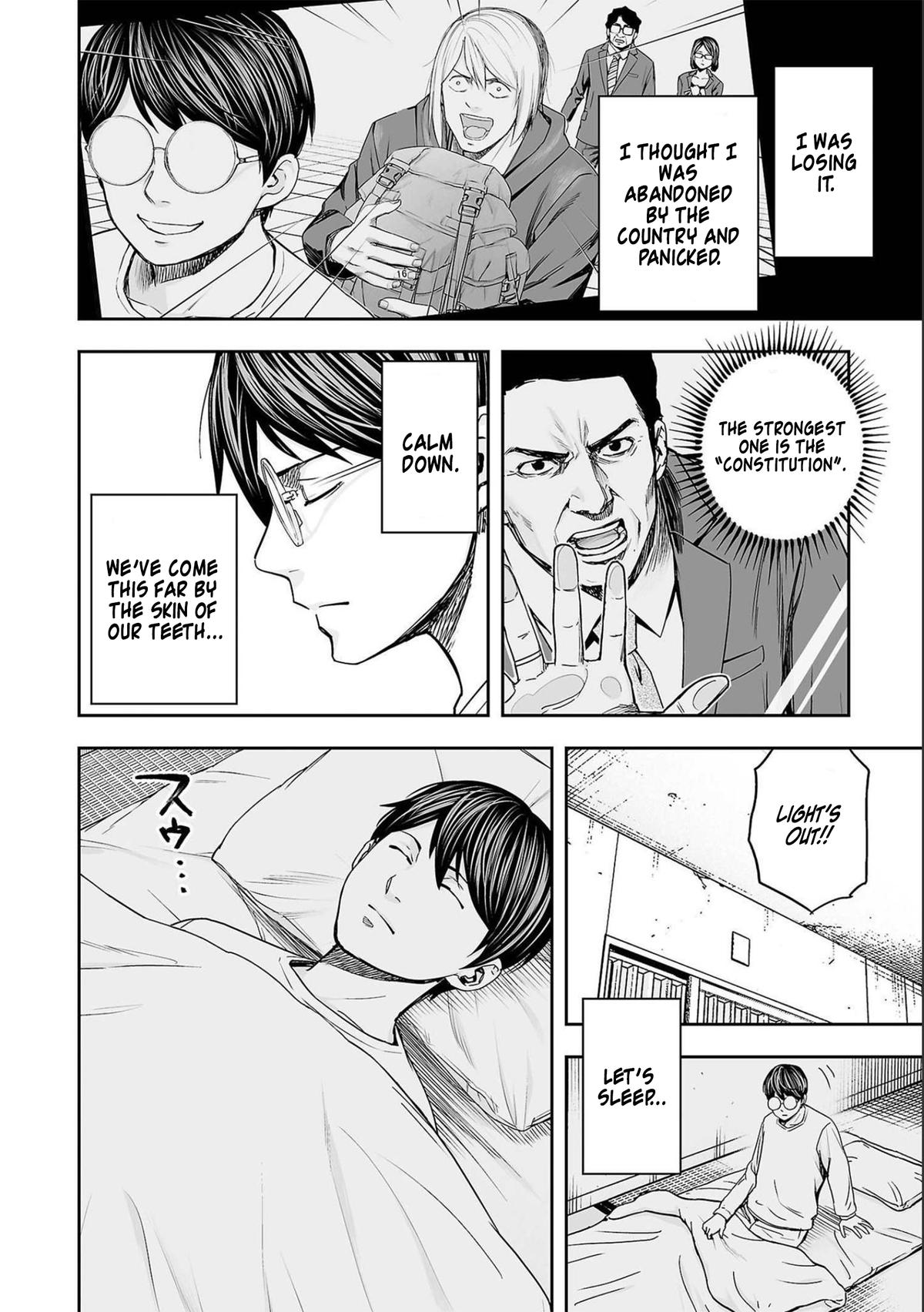 Tsuyoshi: Daremo Katenai, Aitsu ni wa Chap 148 - Next Chap 149