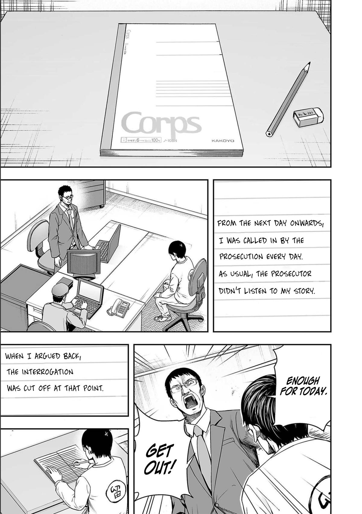 Tsuyoshi: Daremo Katenai, Aitsu ni wa Chap 148 - Next Chap 149